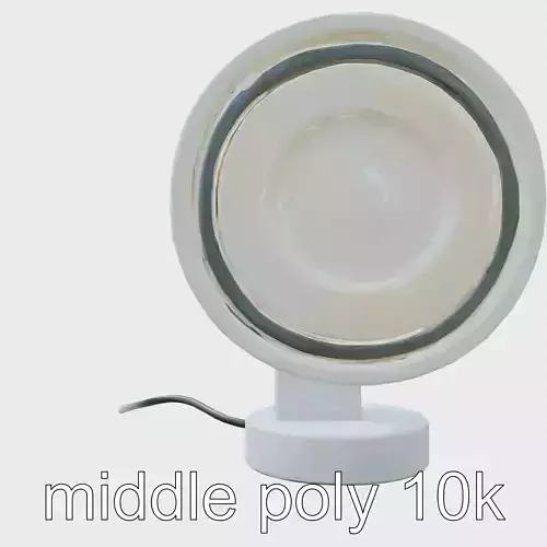 Mechanical Adjustable Light Flow Lamp
