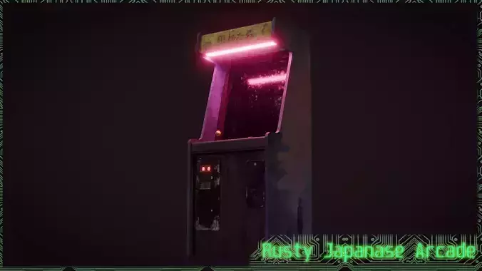 Rusty Japanase Arcade