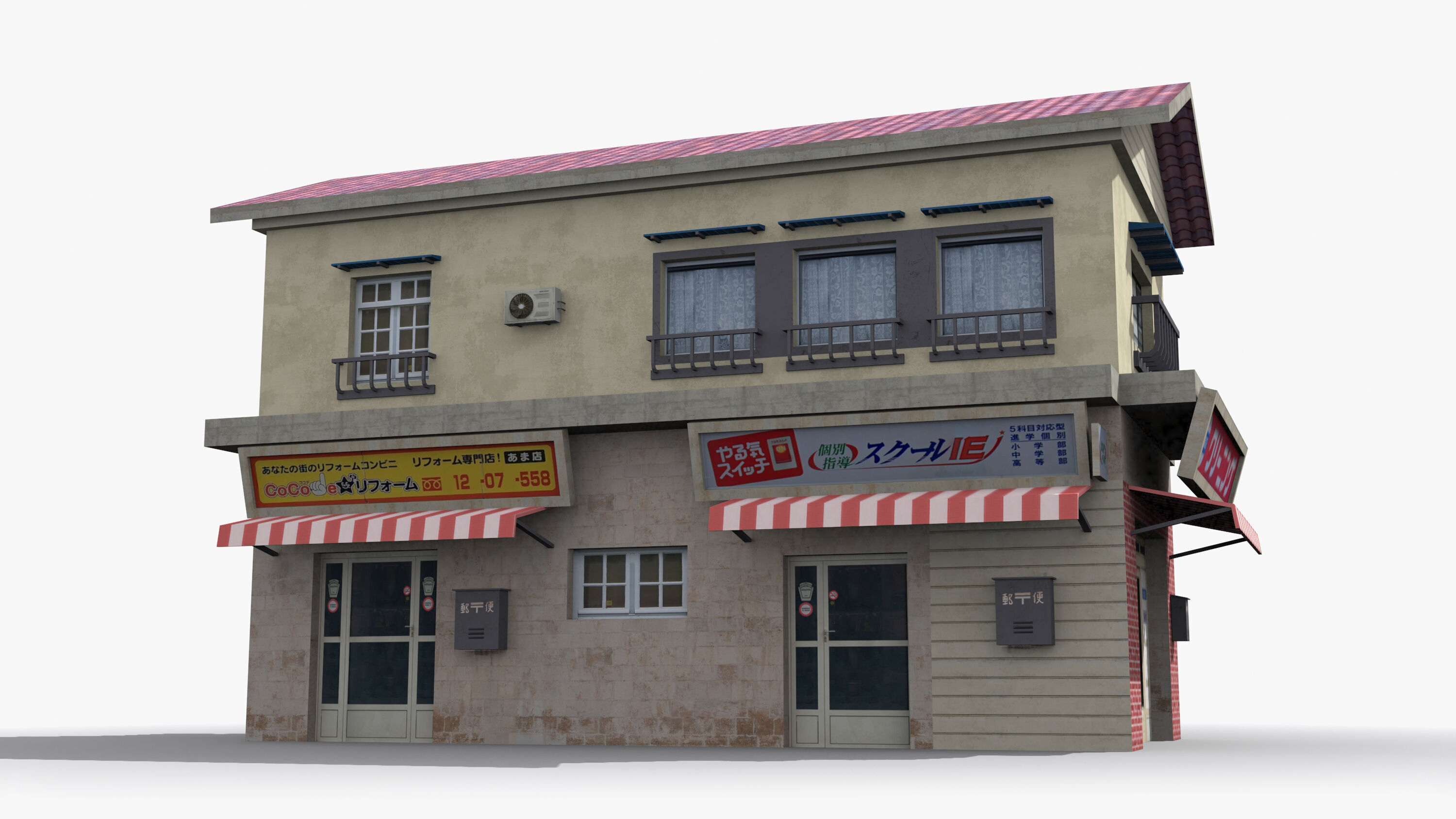 Japanese House x3 Low-poly 3D model_3