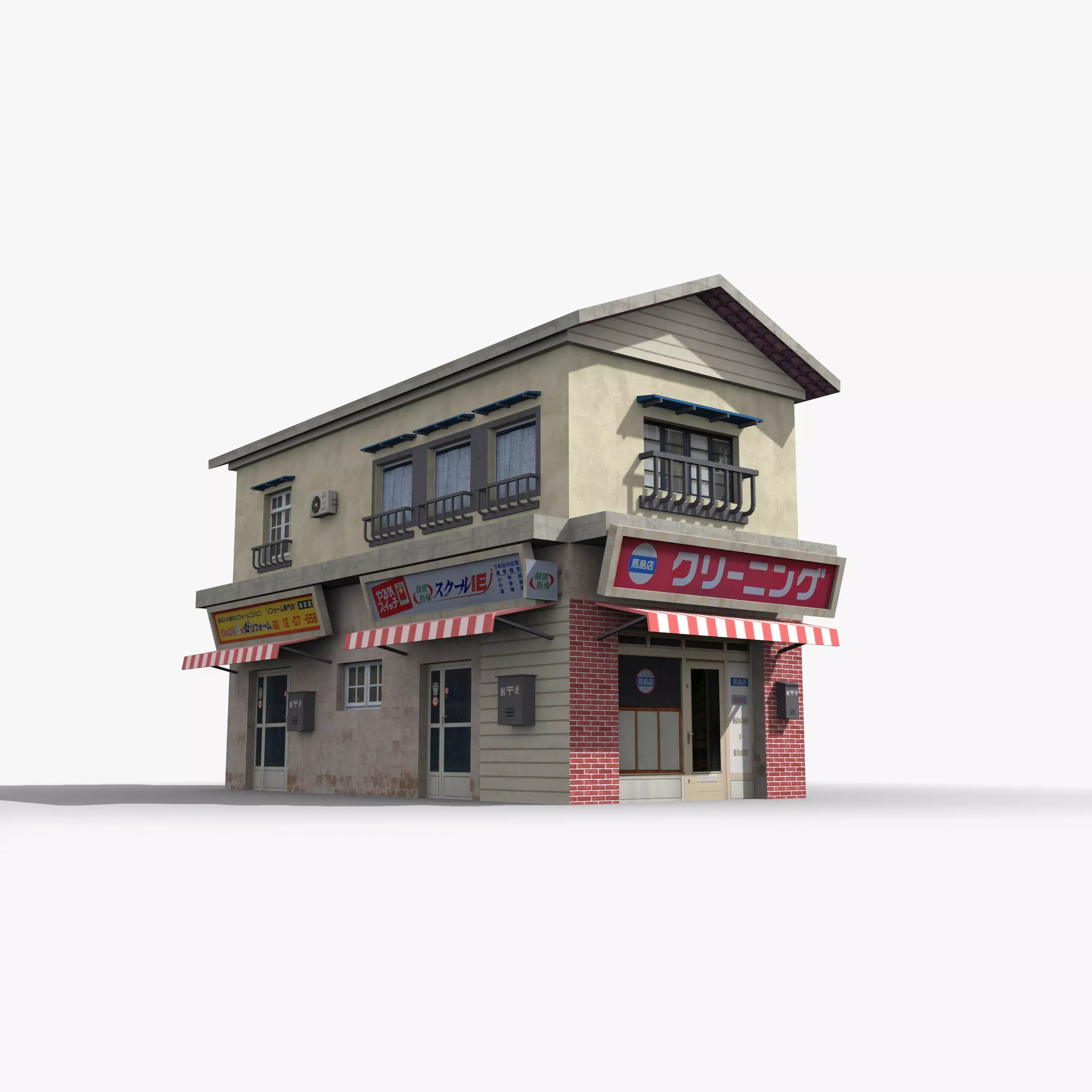 Japanese House x3 Low-poly 3D model_0