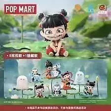 ao bing 3D model