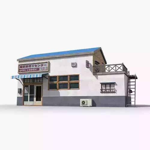Japanese House x11 Low-poly 3D model