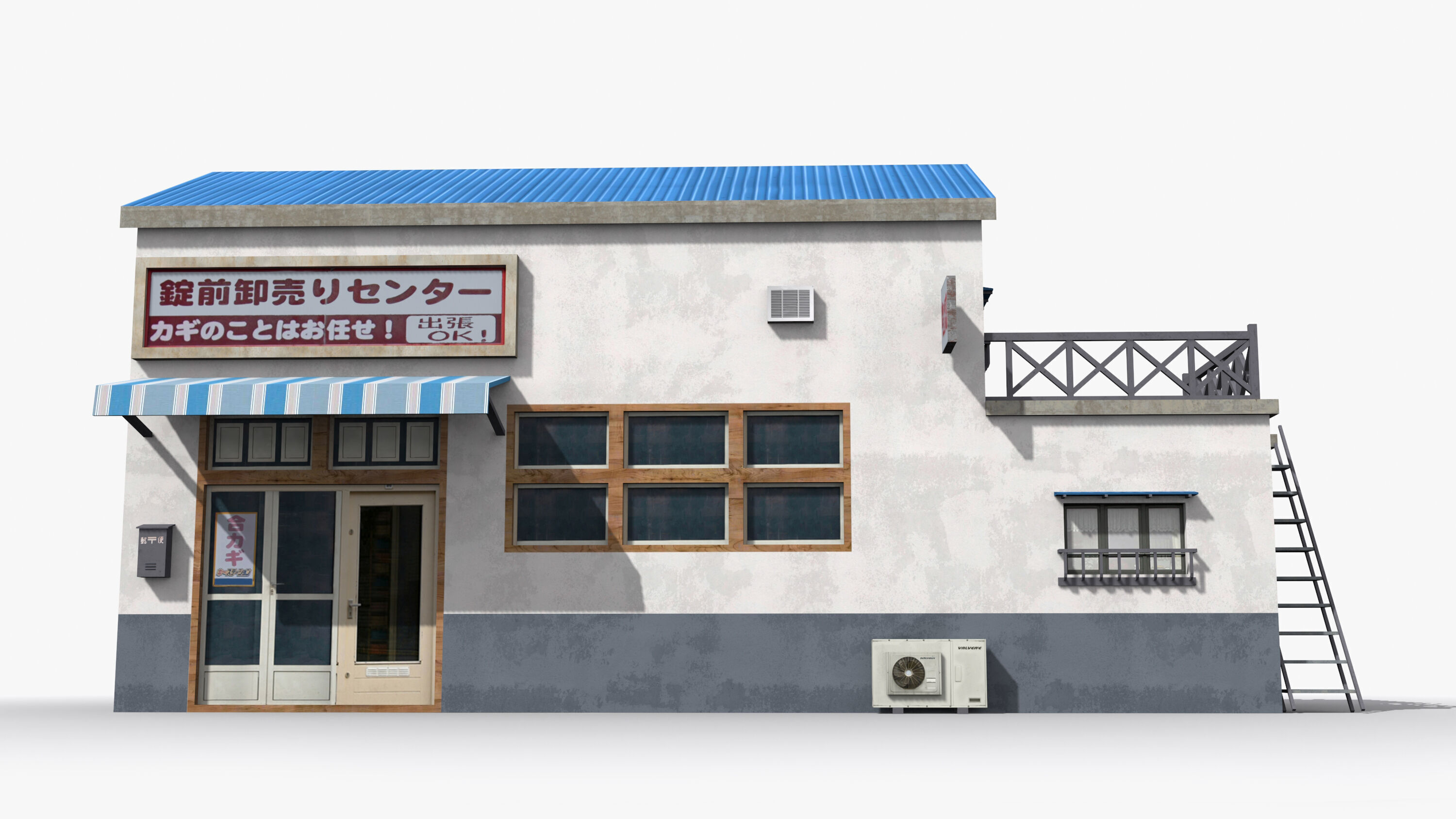 Japanese House x11 Low-poly 3D model_1