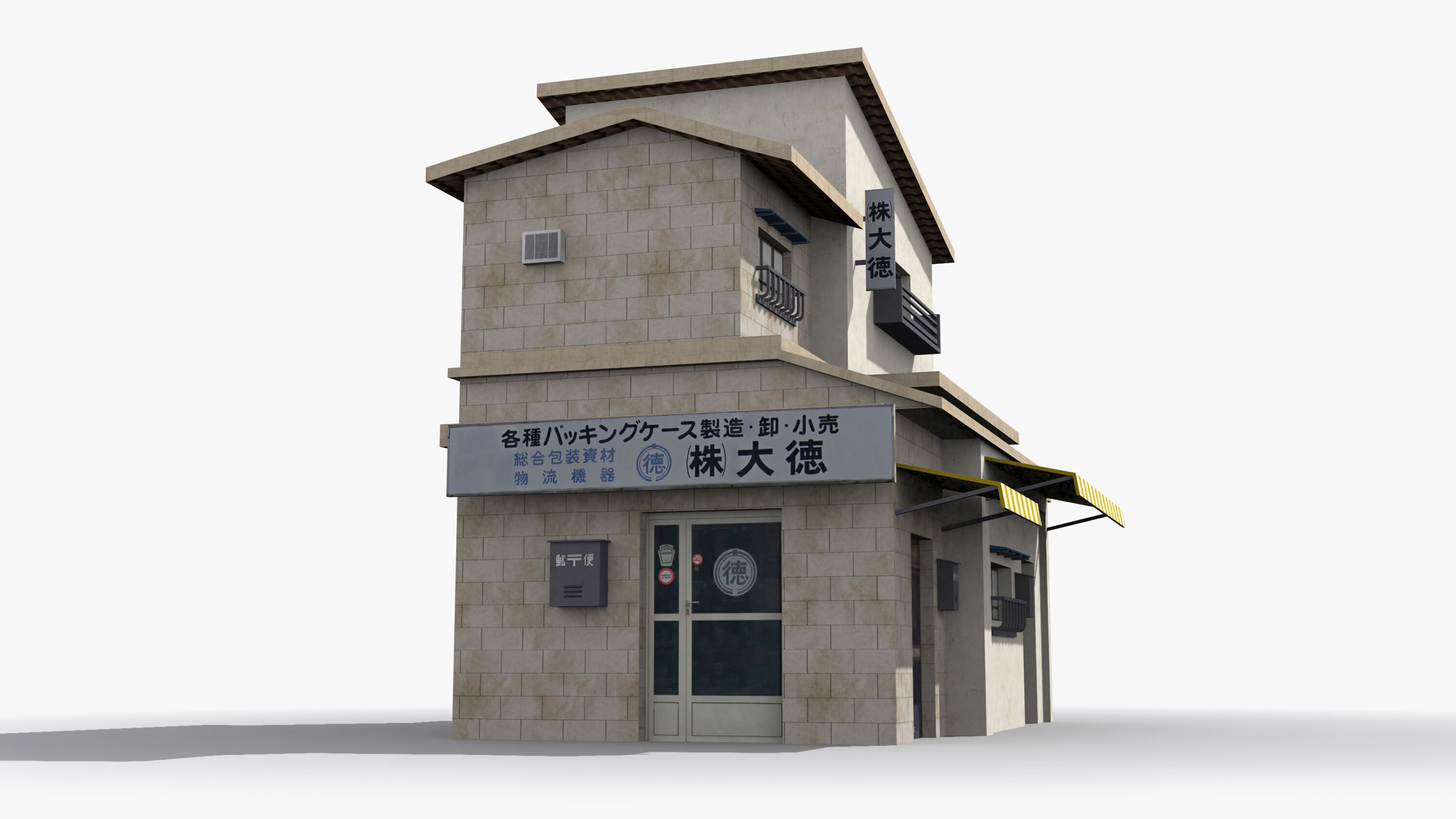Japanese House x12 Low-poly 3D model_3