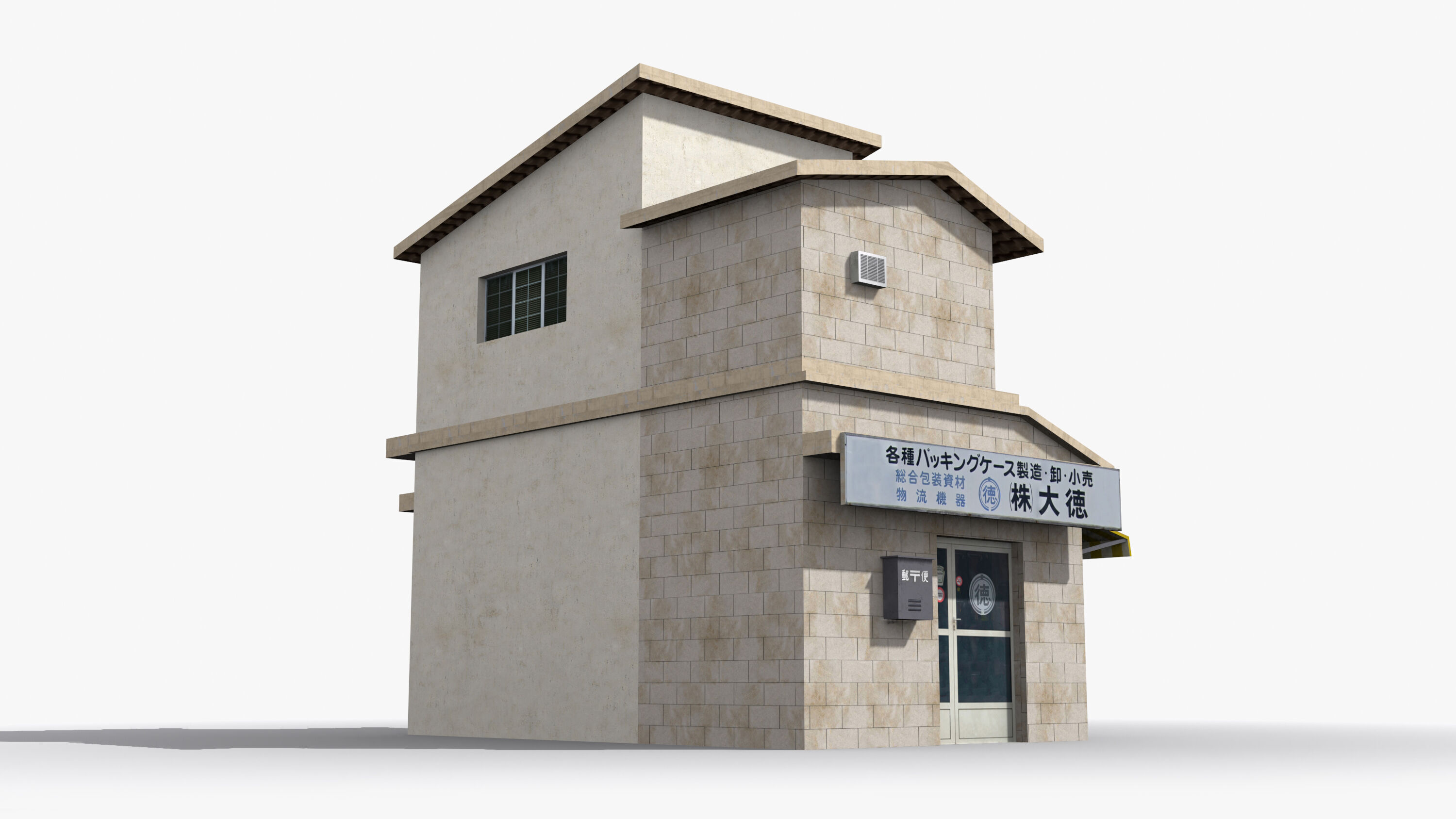 Japanese House x12 Low-poly 3D model_4