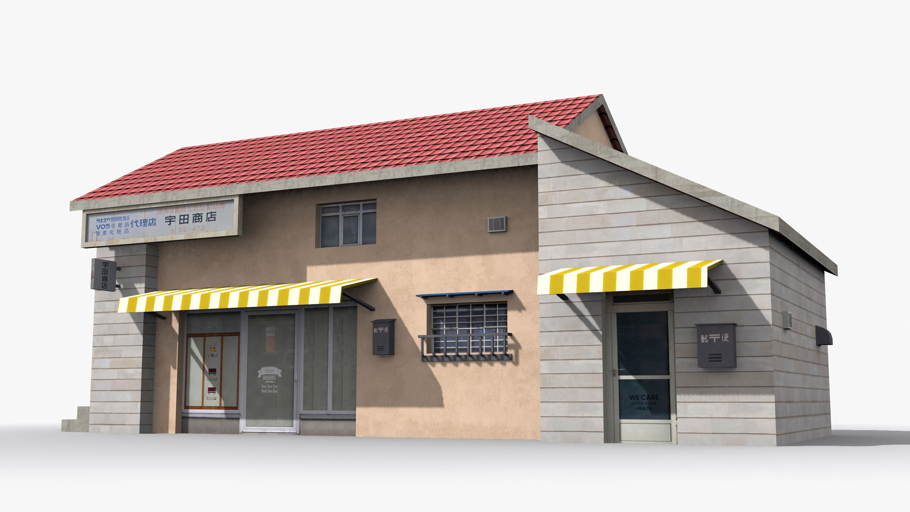 Japanese House x15 Low-poly 3D model_2