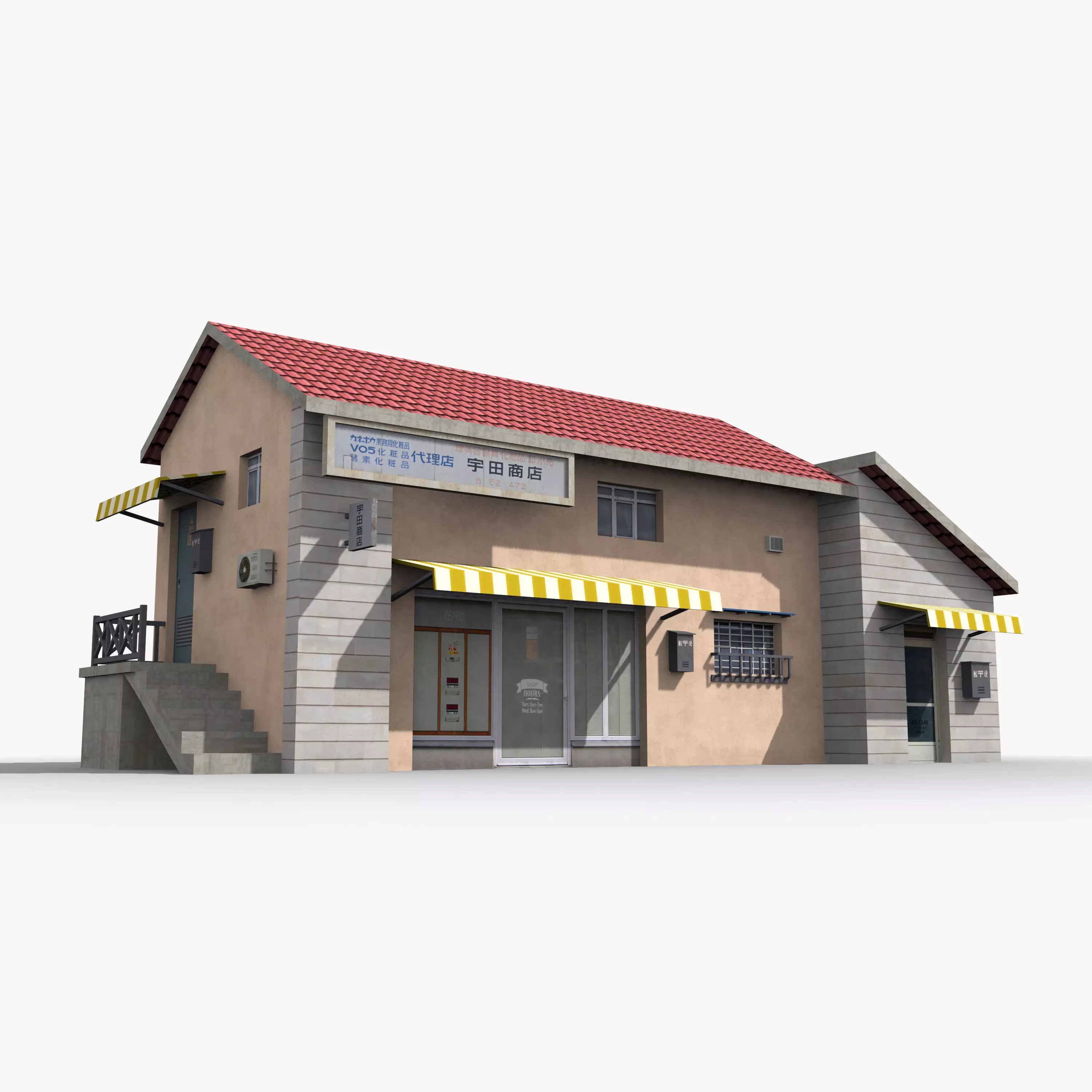 Japanese House x15 Low-poly 3D model_0