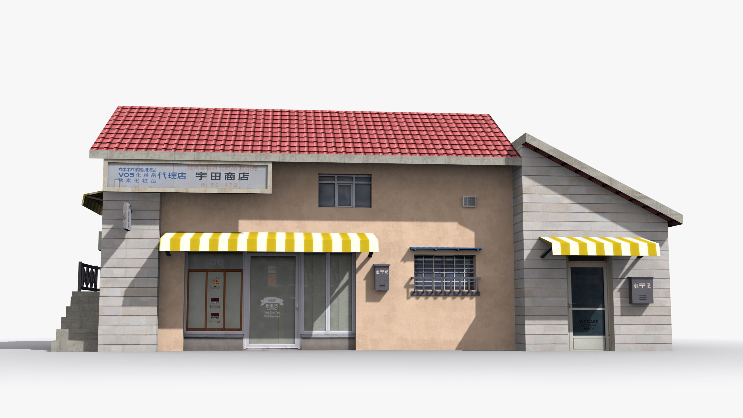 Japanese House x15 Low-poly 3D model_1