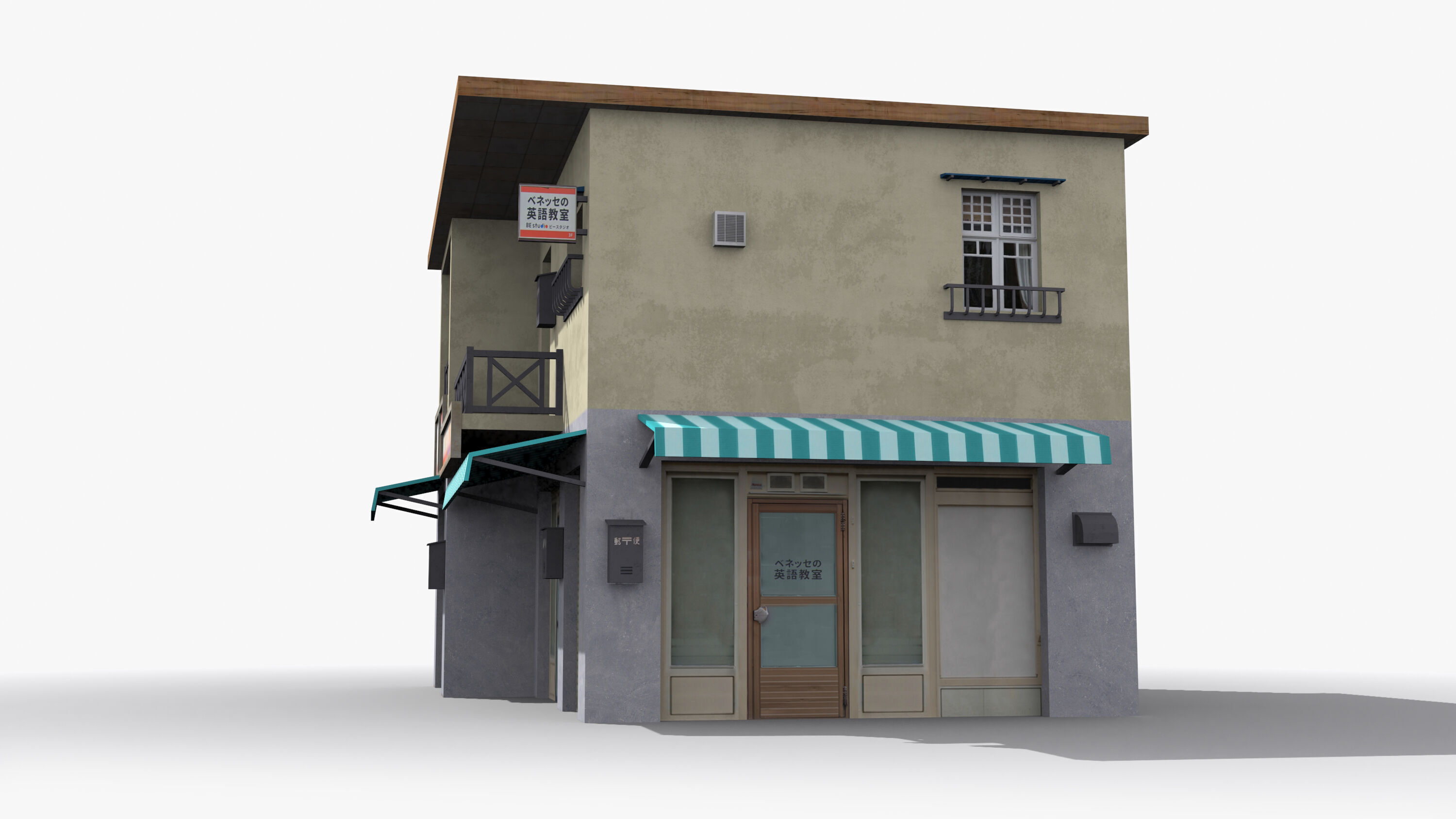 Japanese House x17 Low-poly 3D model_3