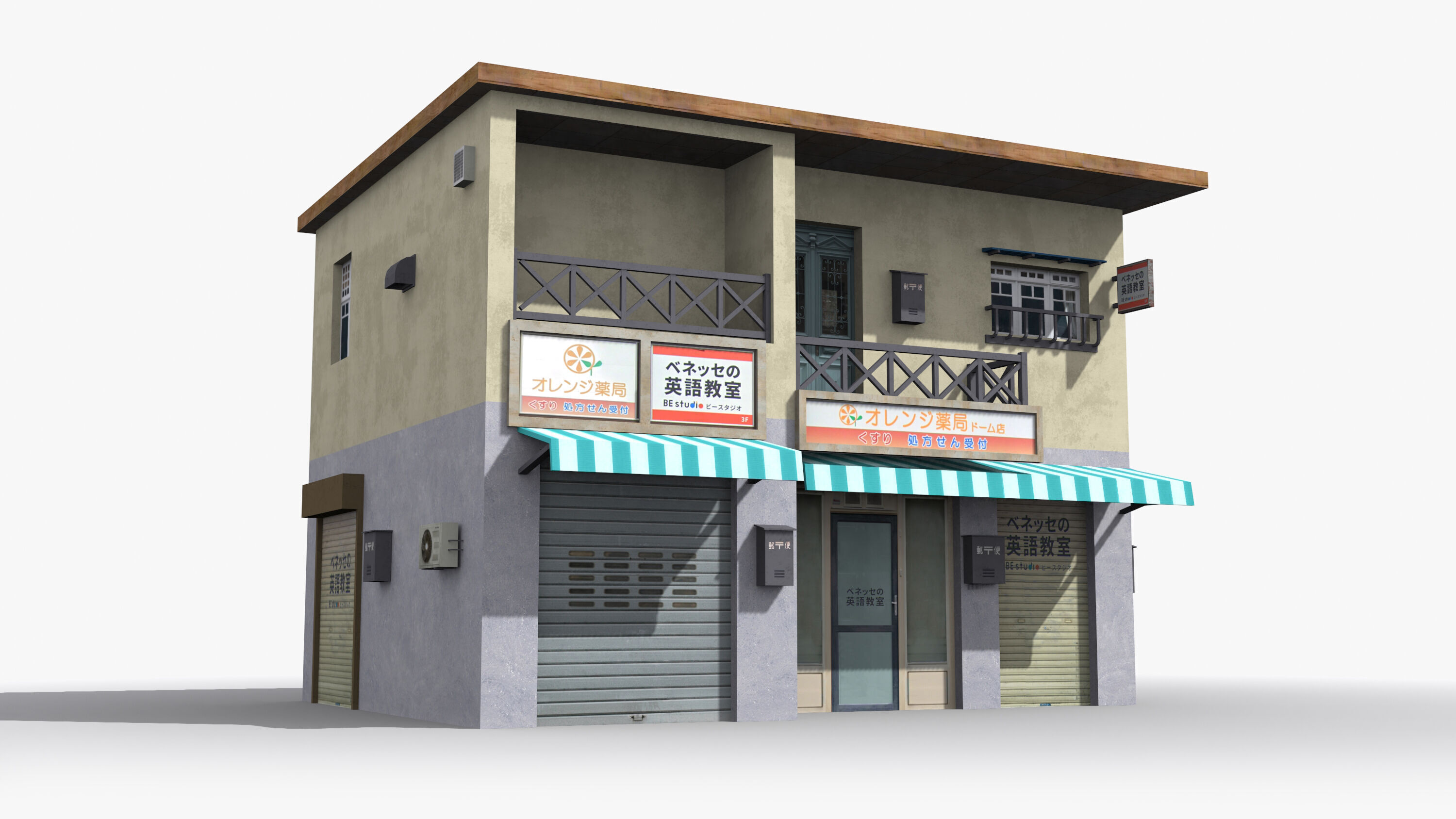 Japanese House x17 Low-poly 3D model_2