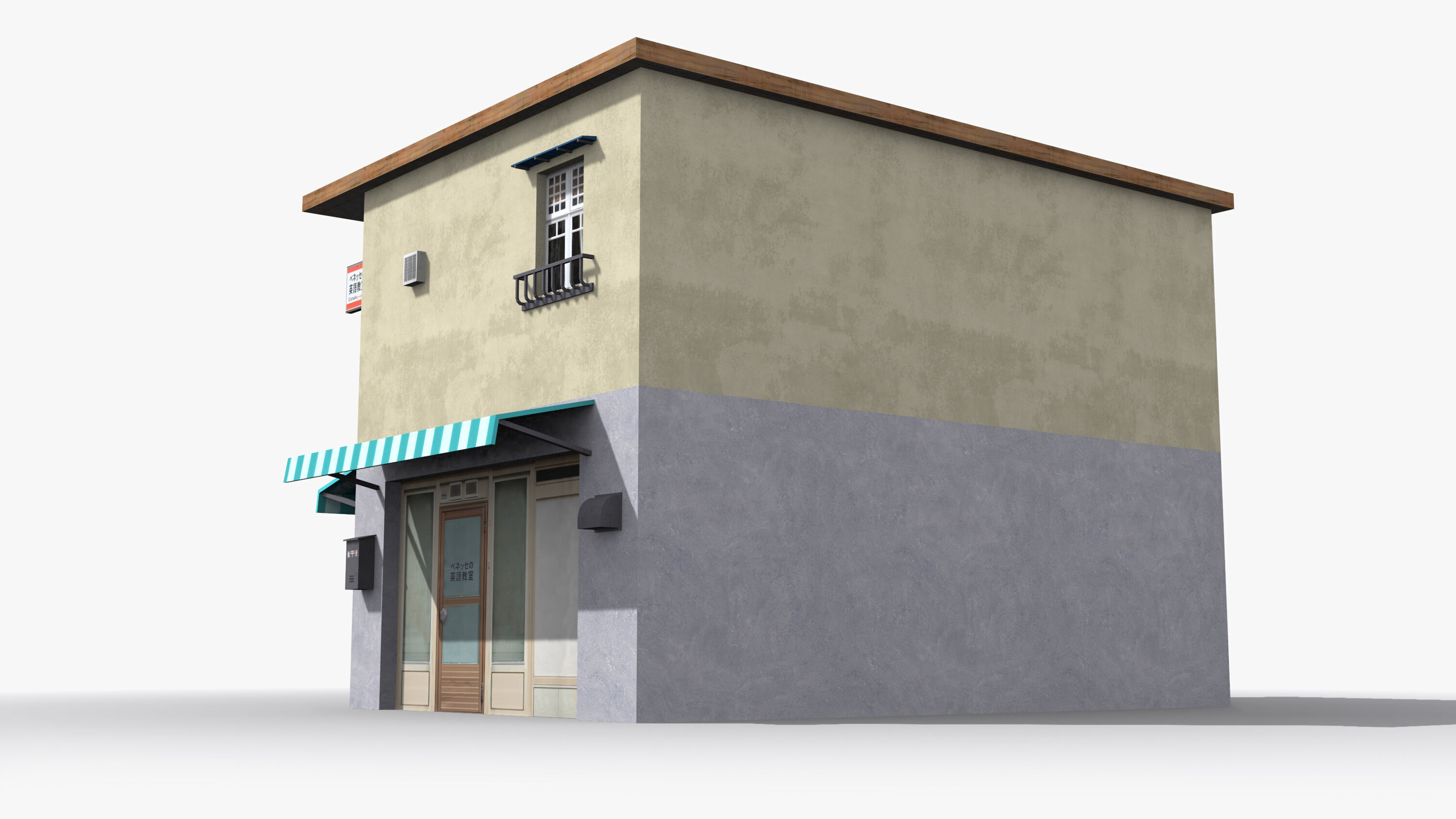 Japanese House x17 Low-poly 3D model_4