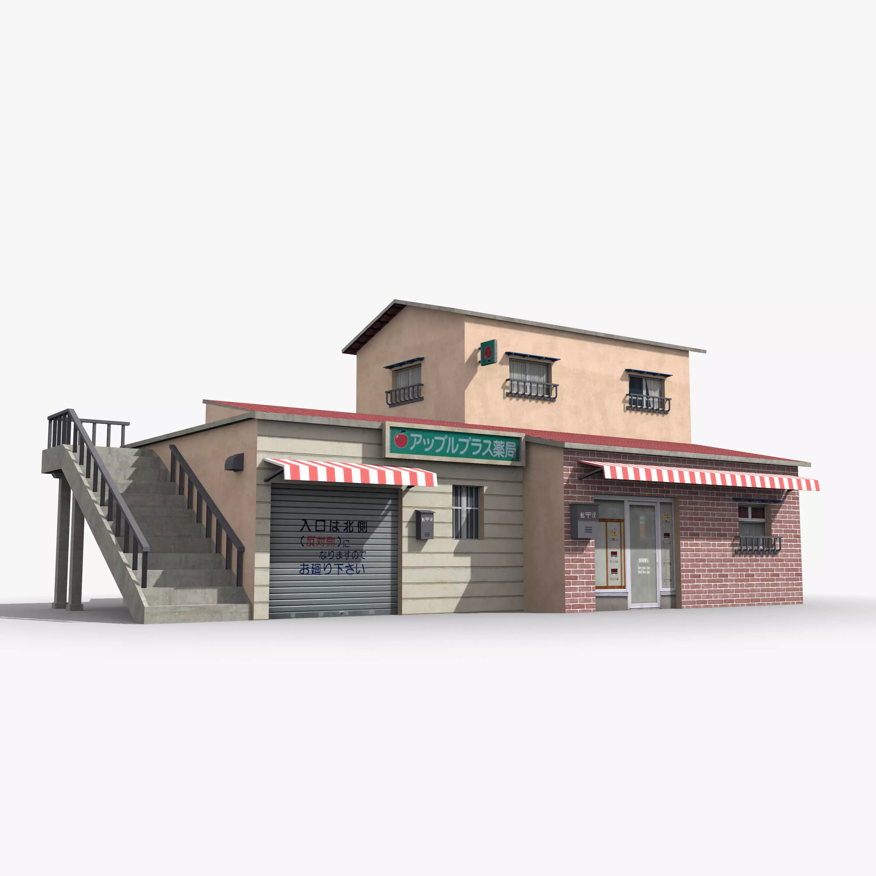 Japanese House x18 Low-poly 3D model_0