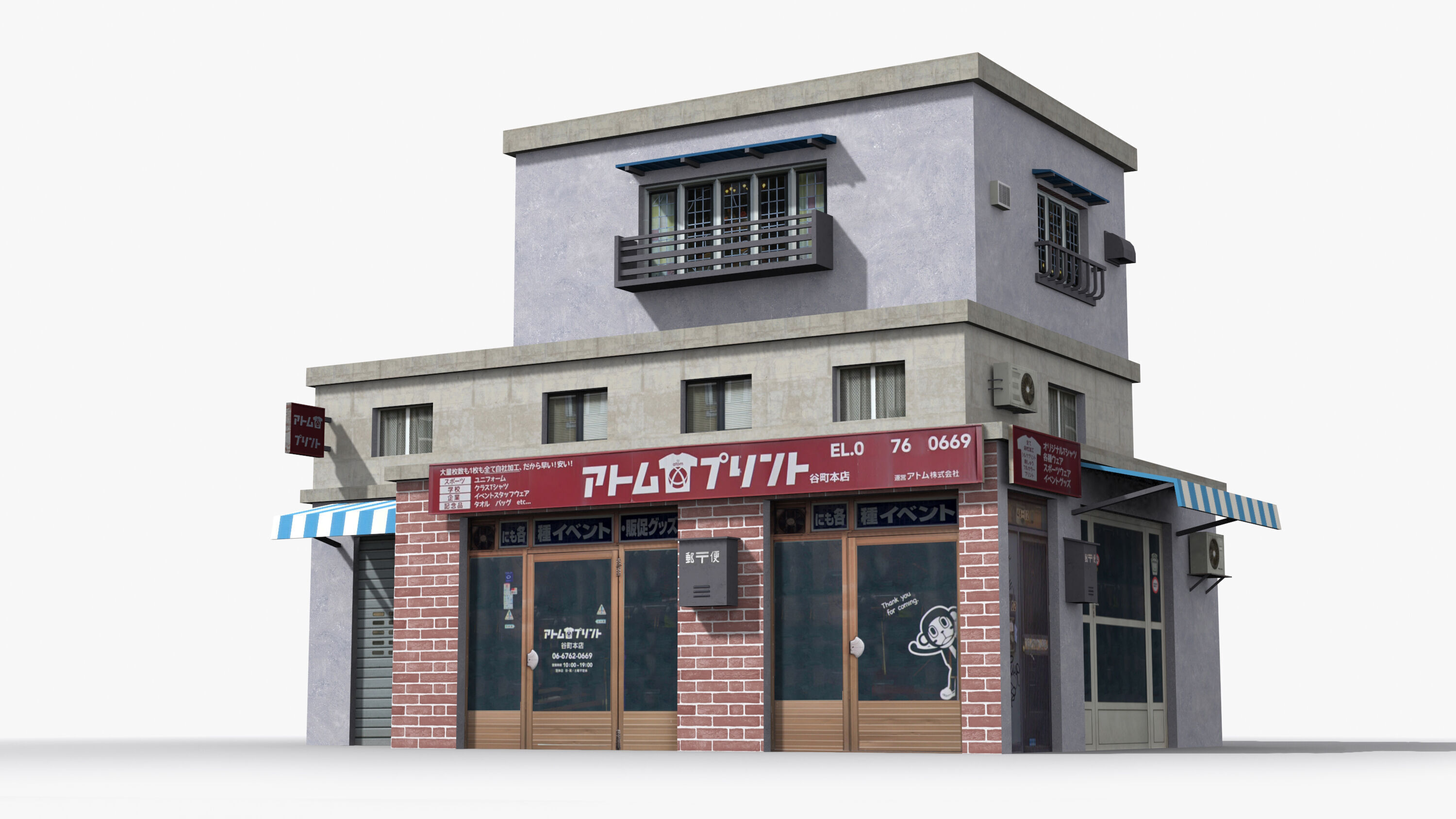 Japanese House x24 Low-poly 3D model_2