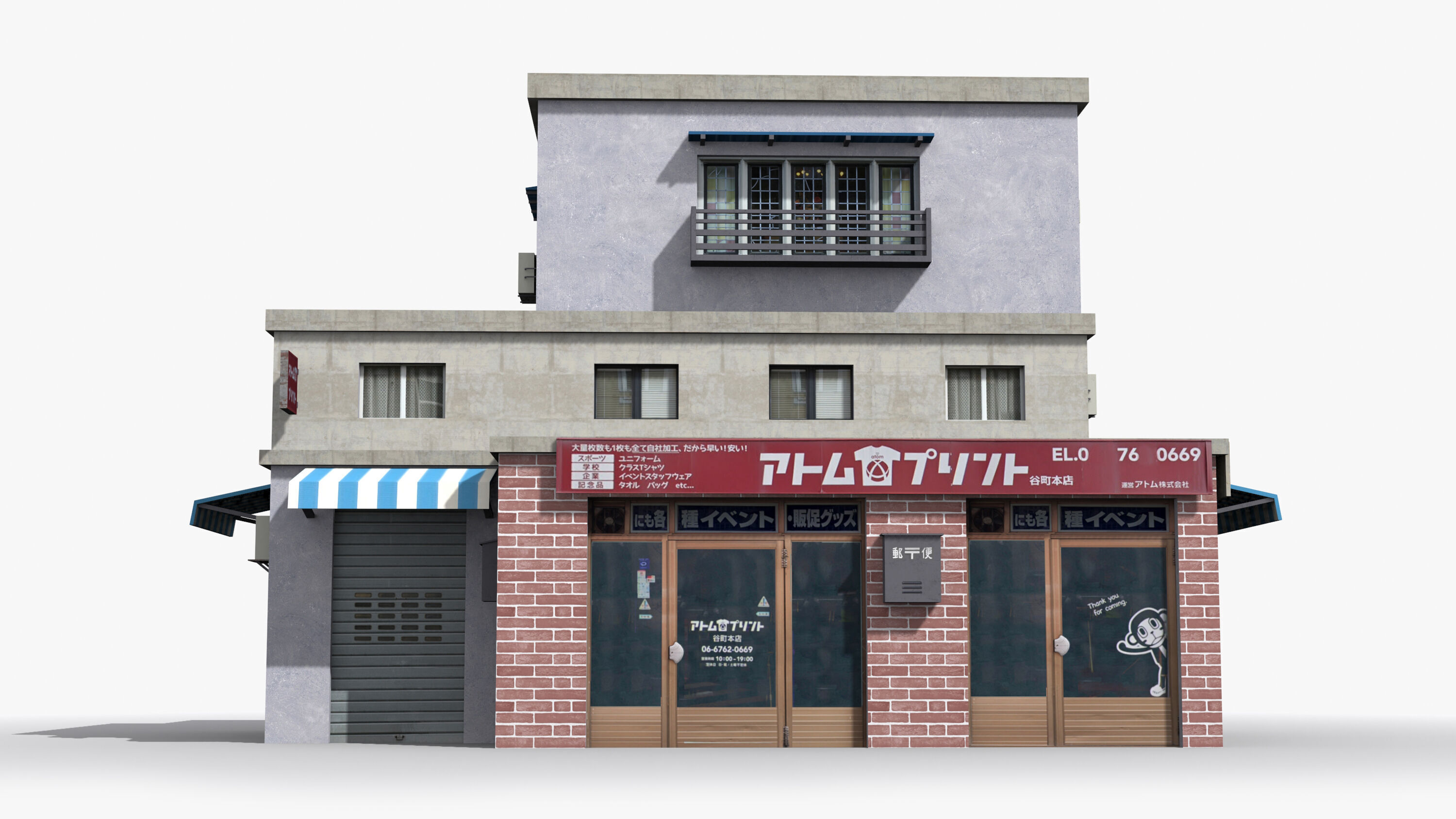 Japanese House x24 Low-poly 3D model_1