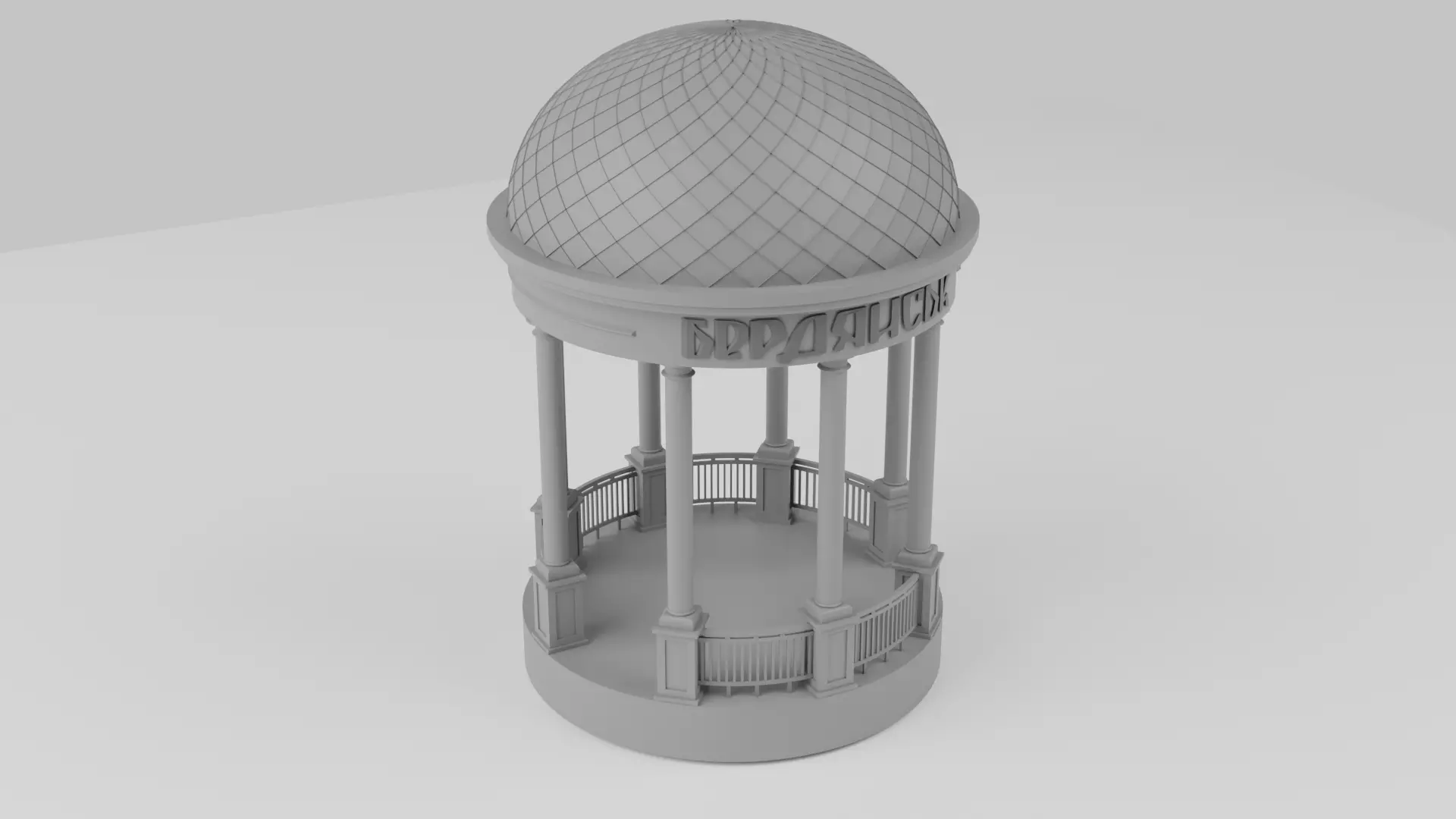 Berdyansk gazebo 3D print model_0