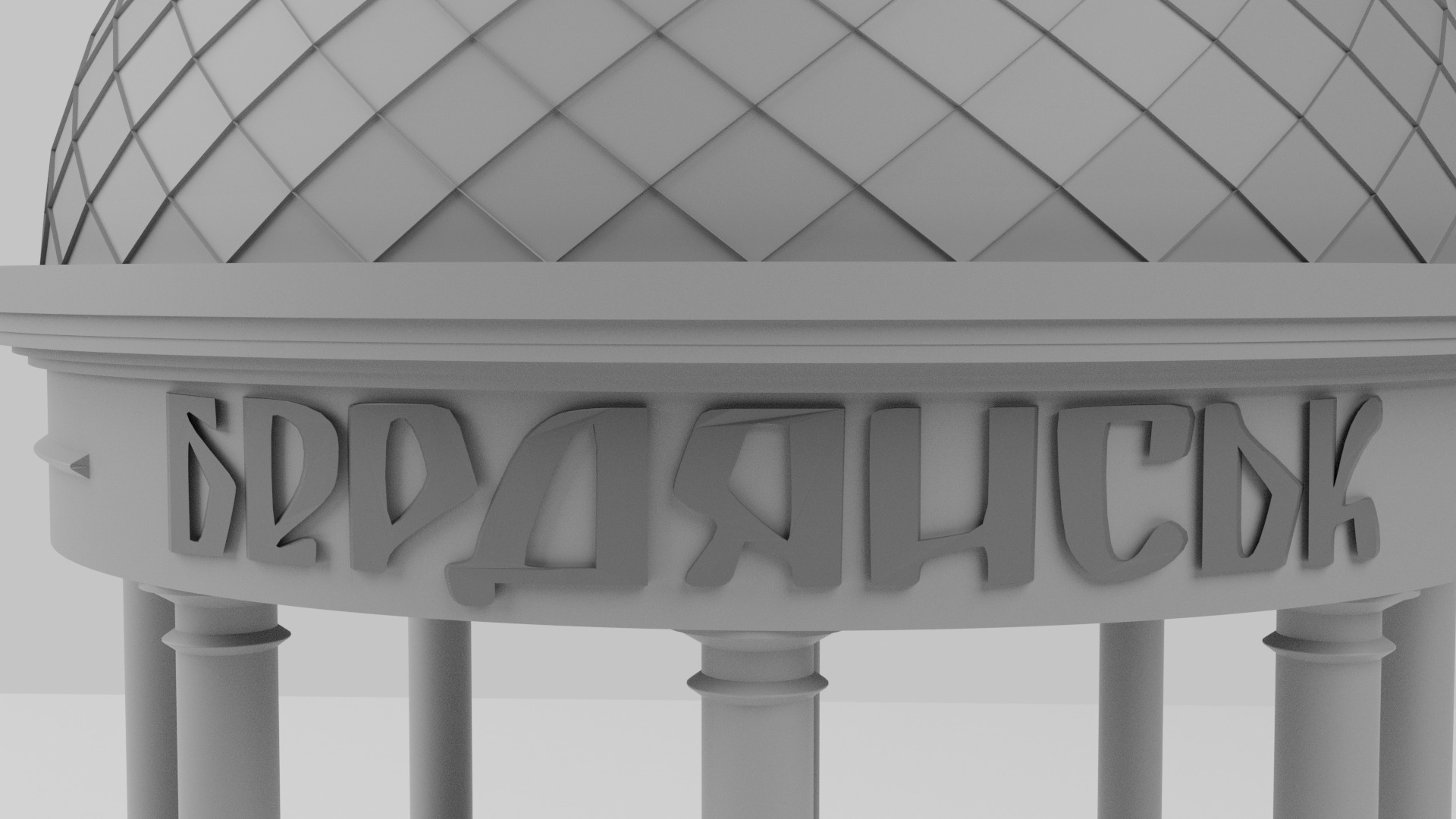 Berdyansk gazebo 3D print model_3