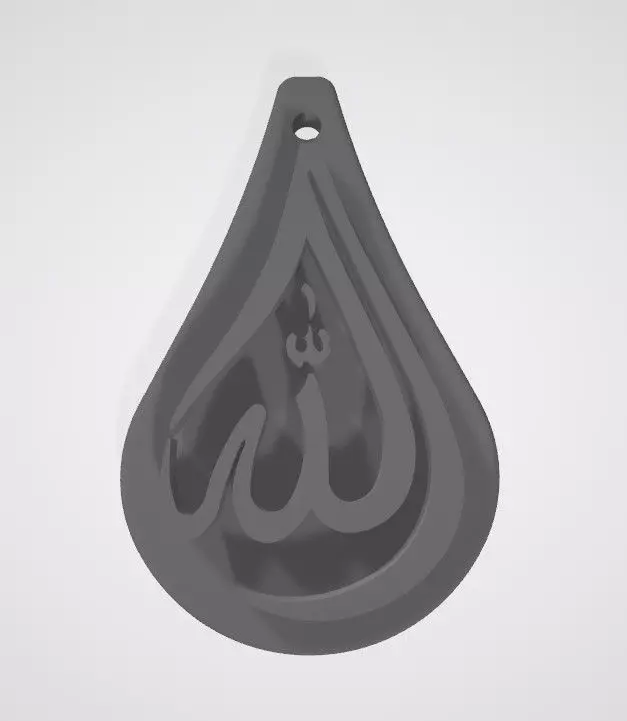 Allah Anahtarlik 3D model_0
