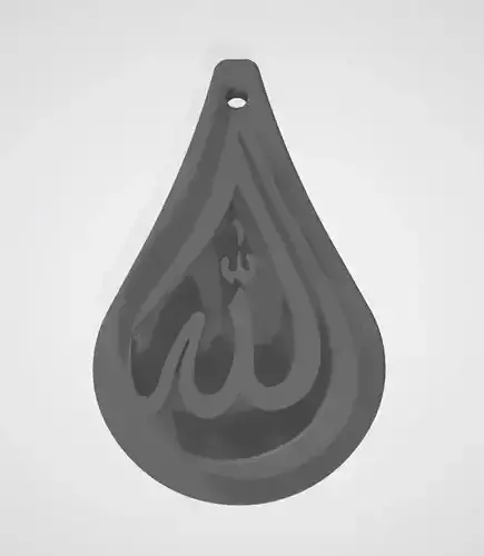 Allah Anahtarlik 3D model