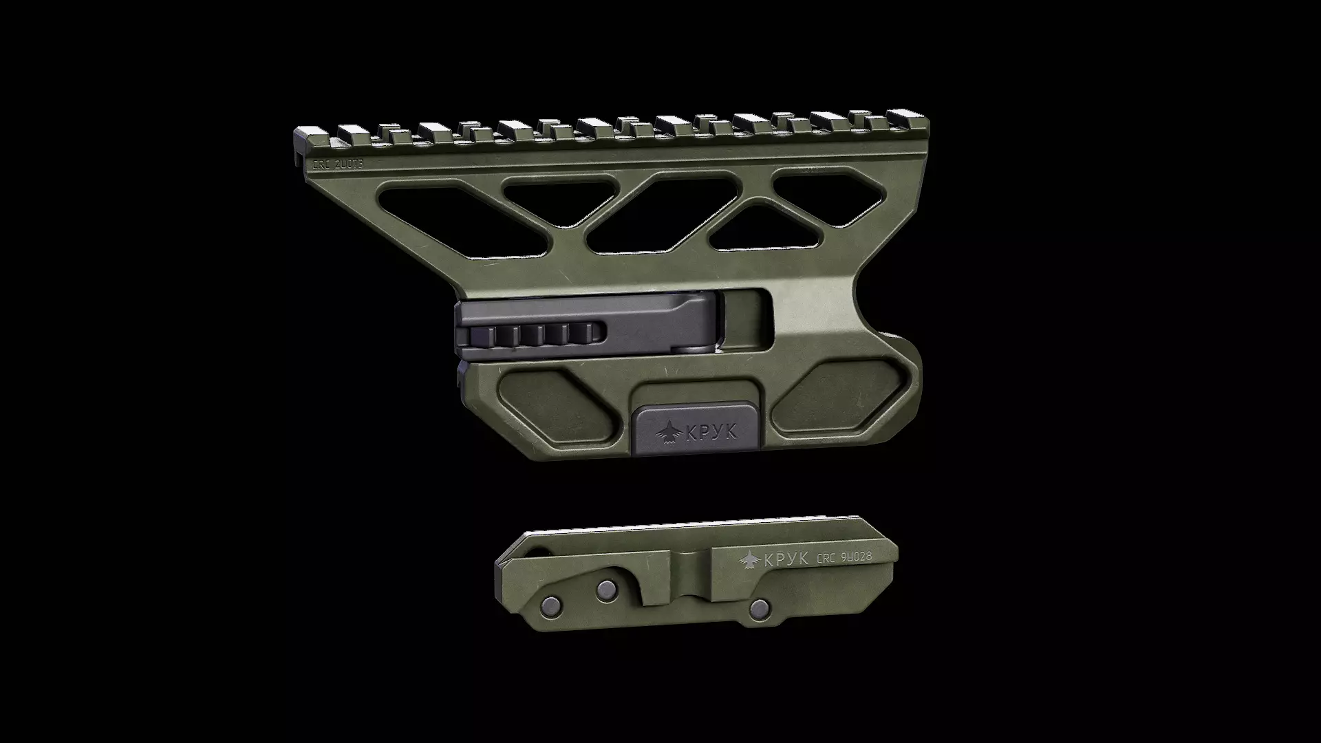 CRC 2U073 Quick Release Optic Mount for AK Rifles - KPYK Low-poly 3D model_2
