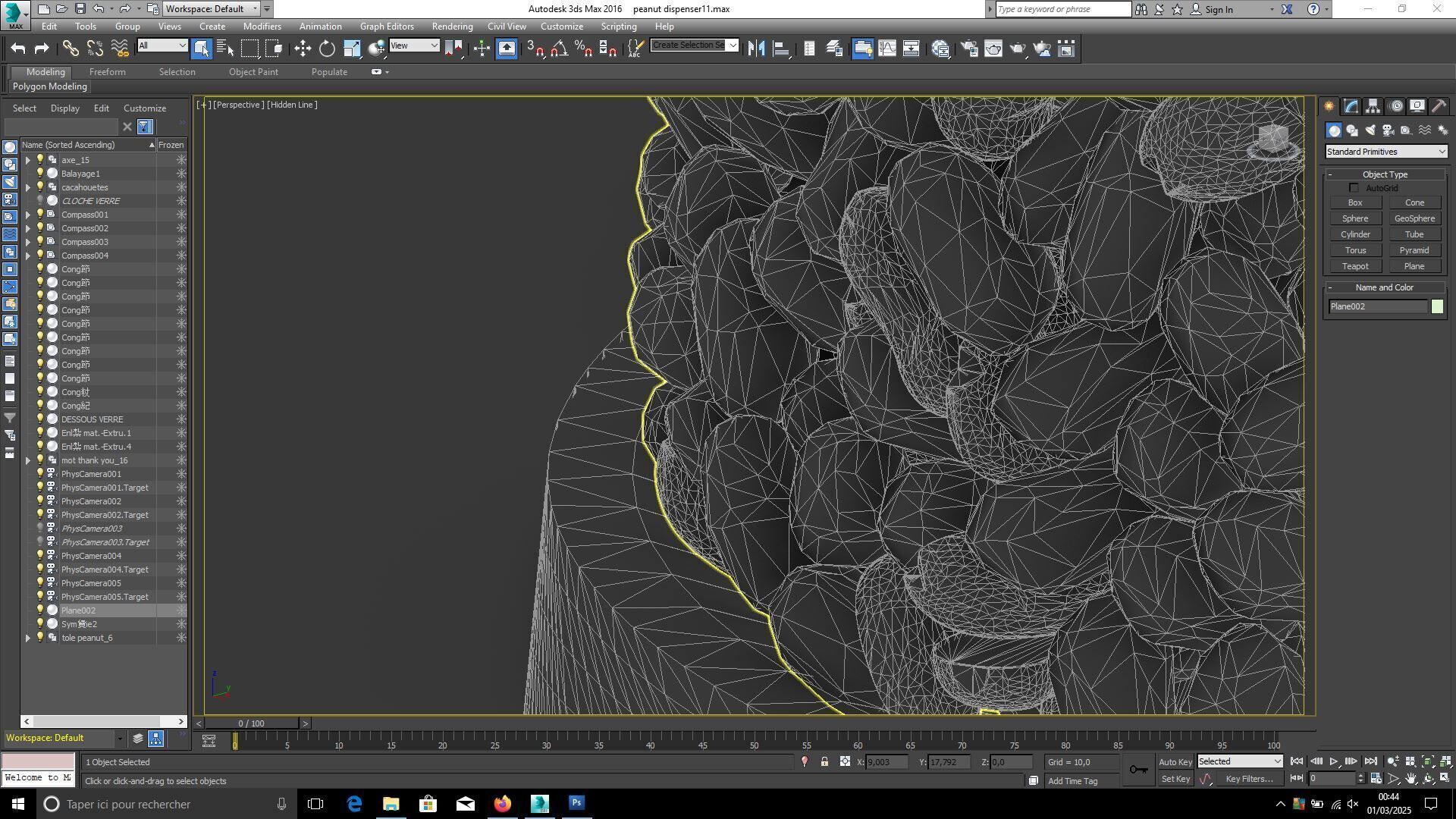 Peanut dispenser 3D model_15