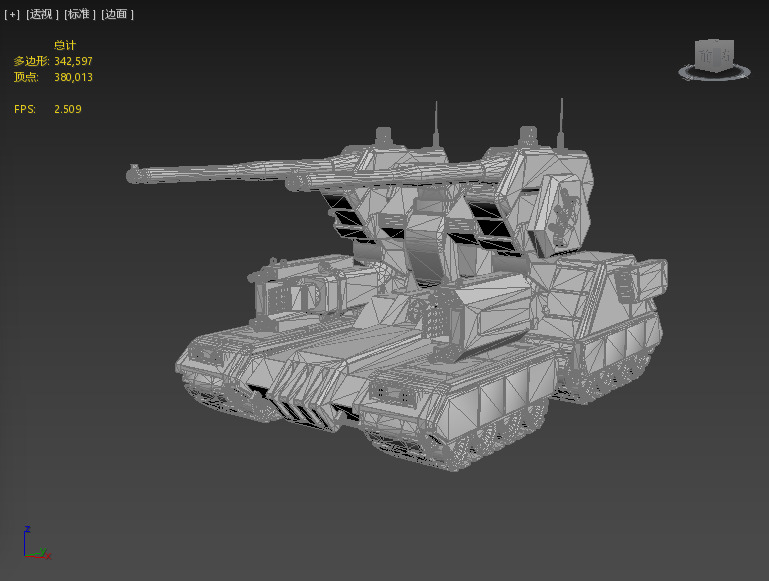 Mech tank Low-poly 3D model_2