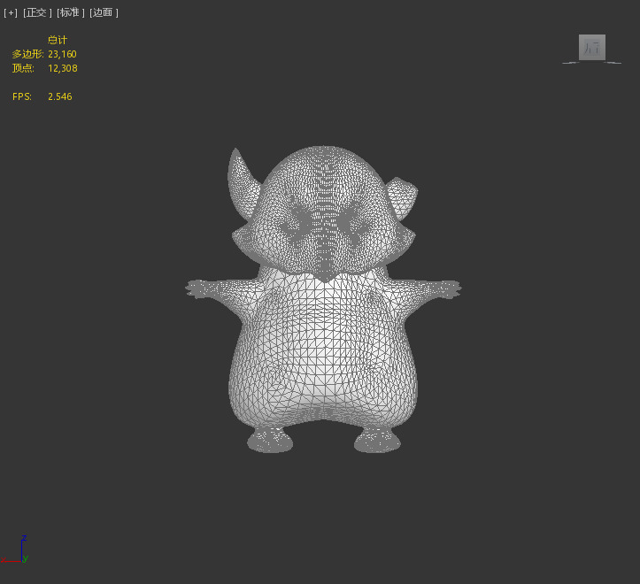 Cartoon Pok mon Low-poly 3D model_8