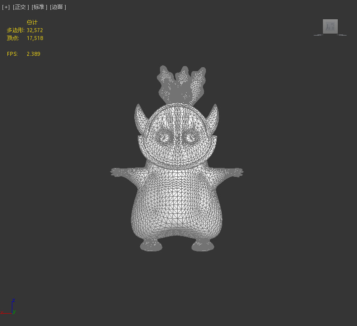 Cartoon Pok mon Low-poly 3D model_10