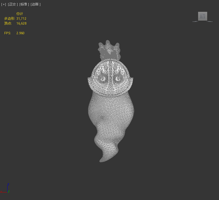 Cartoon Pok mon Low-poly 3D model_12