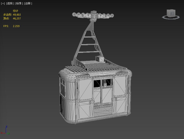 cable car Low-poly 3D model_3