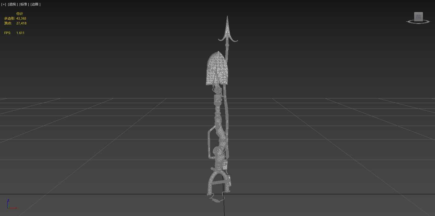 Cyber DIY shovel weapon Low-poly 3D model_2
