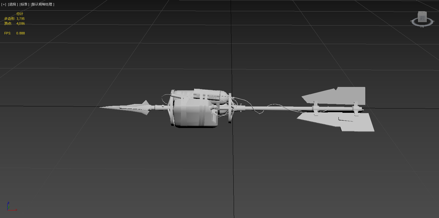 Cyber explosion arrow Low-poly 3D model_2