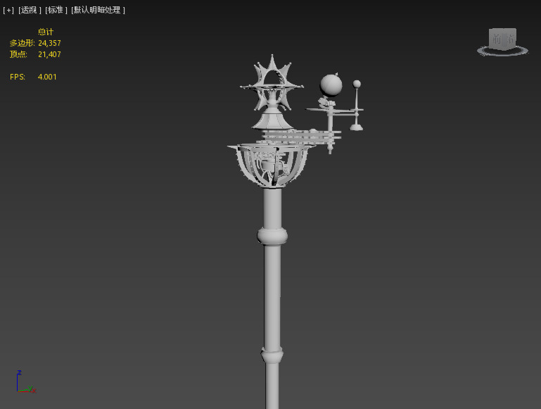 Cyberscepter Low-poly 3D model_1