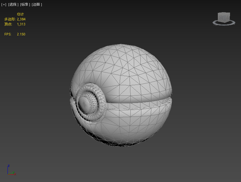 Pok  mon Ball Low-poly 3D model_2