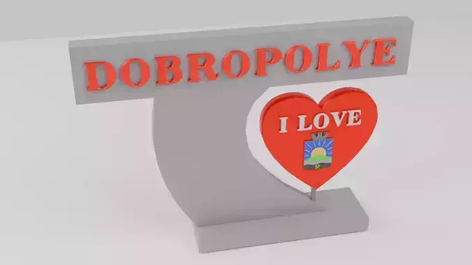 Stele in Dobropillya