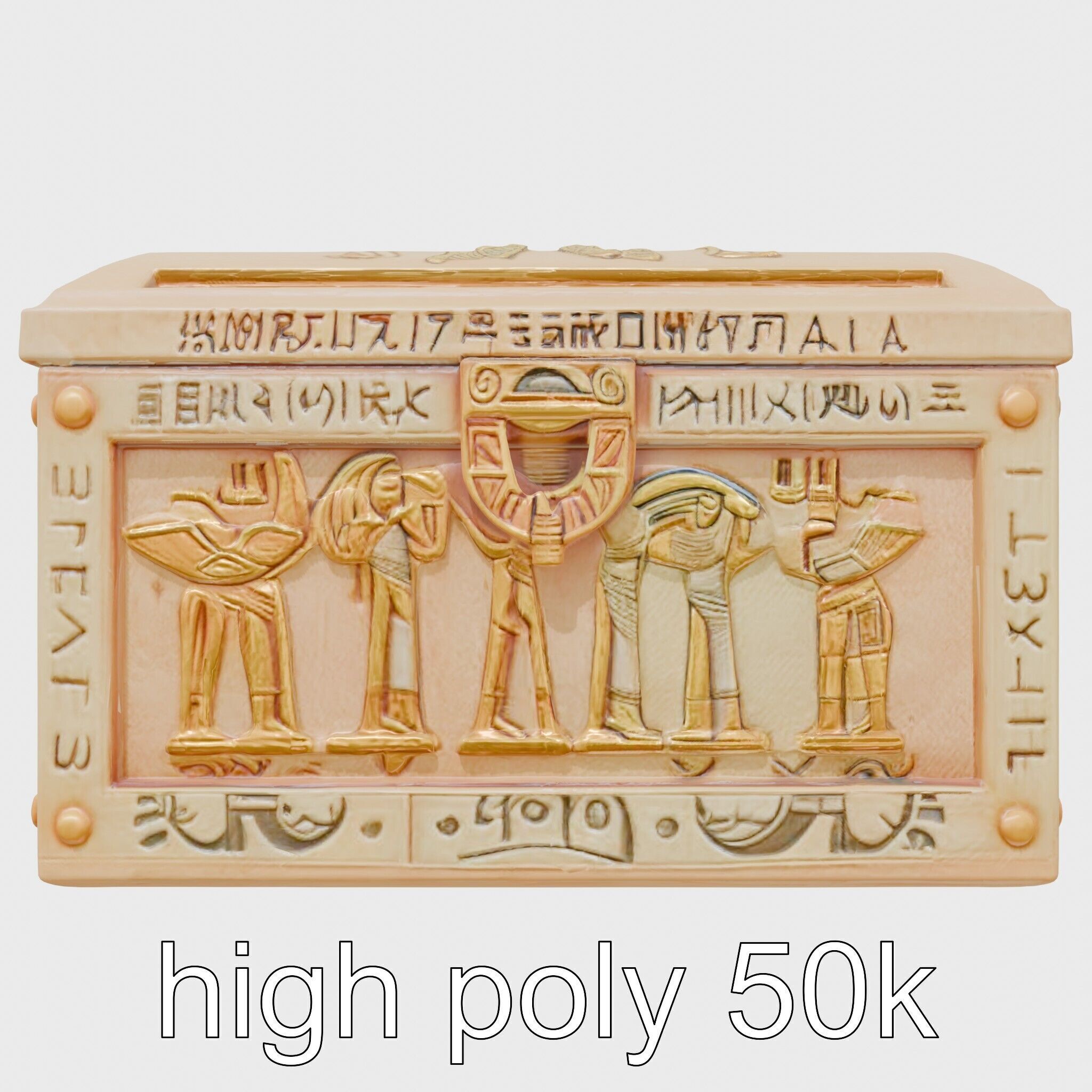 Ancient Egyptian Treasure Chest with Hieroglyphic Carvings Low-poly 3D model_18