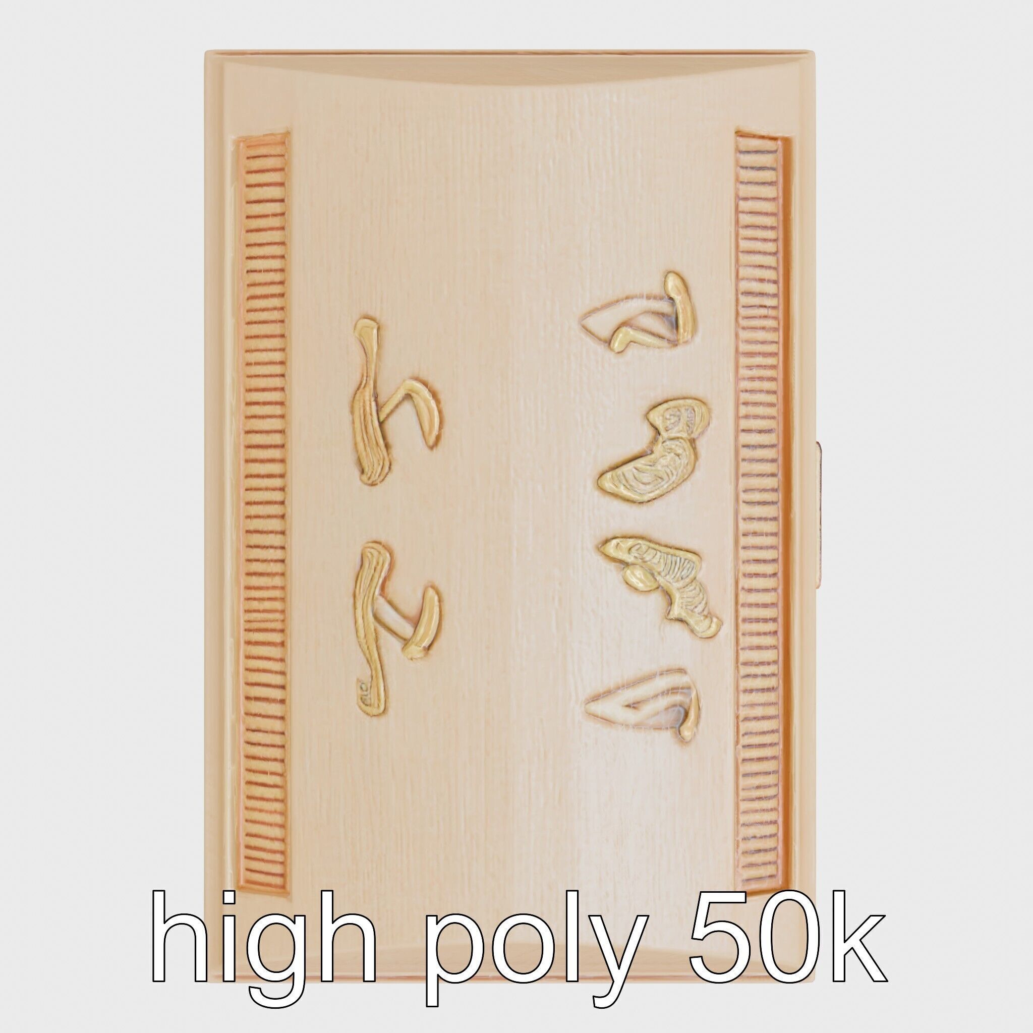 Ancient Egyptian Treasure Chest with Hieroglyphic Carvings Low-poly 3D model_23