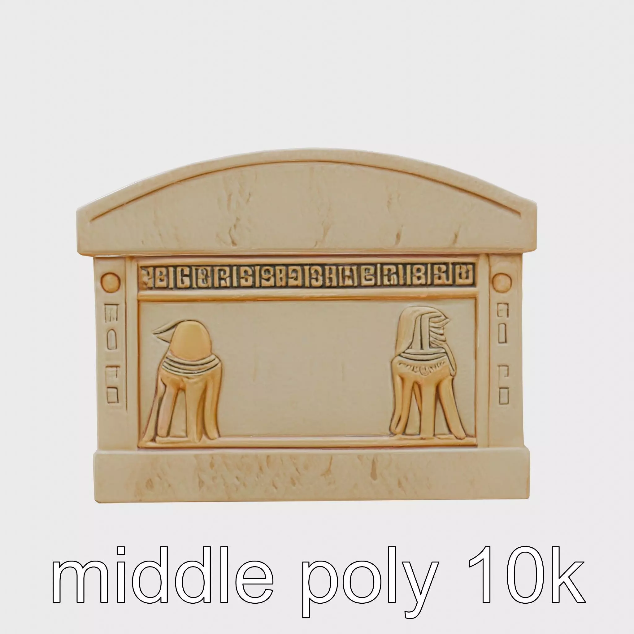 Ancient Egyptian Treasure Chest with Hieroglyphic Carvings Low-poly 3D model_0