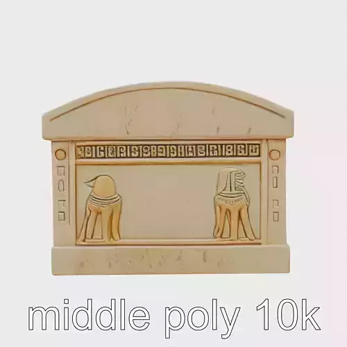 Ancient Egyptian Treasure Chest with Hieroglyphic Carvings