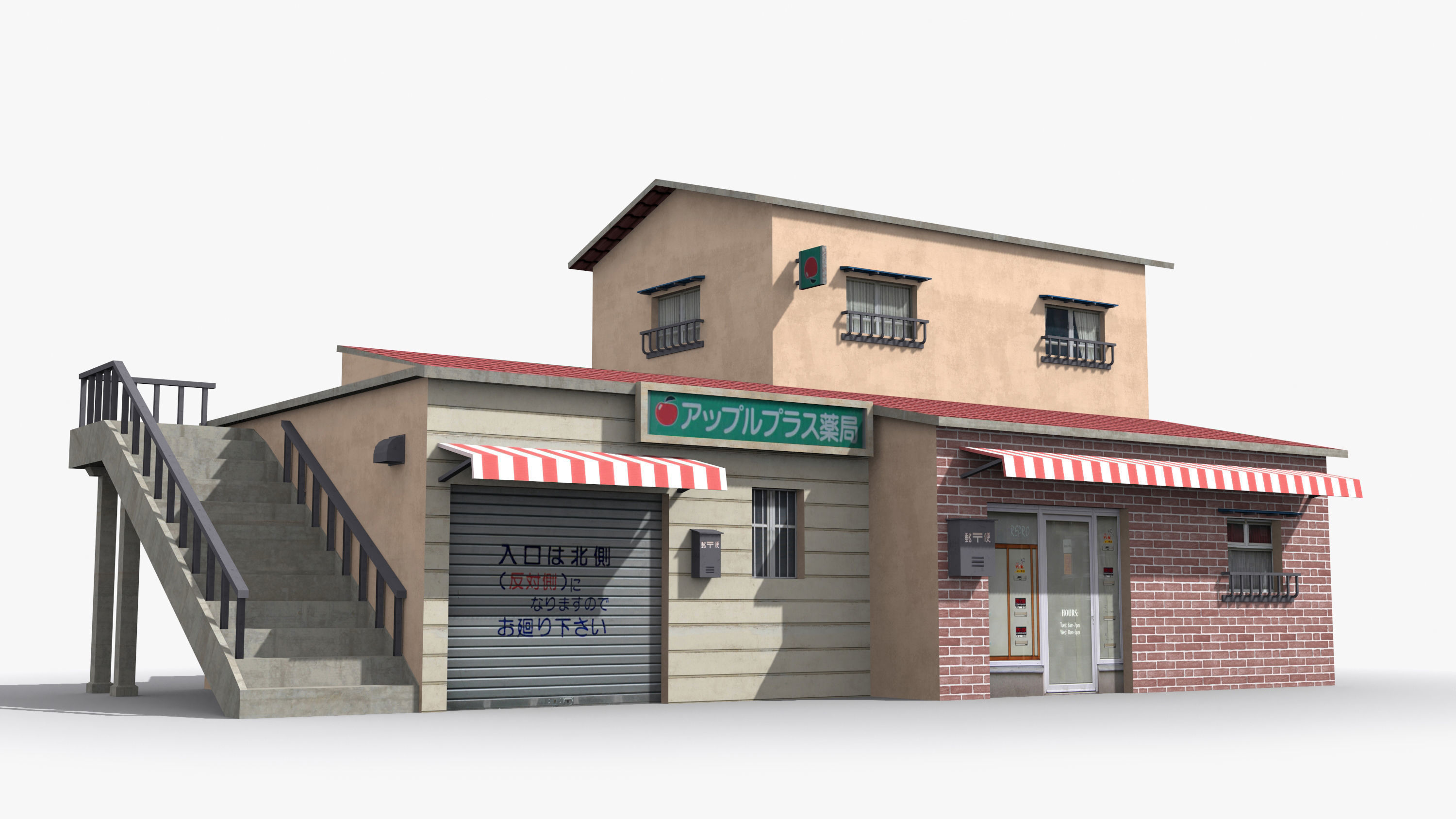 25 Japanese House Collection _23