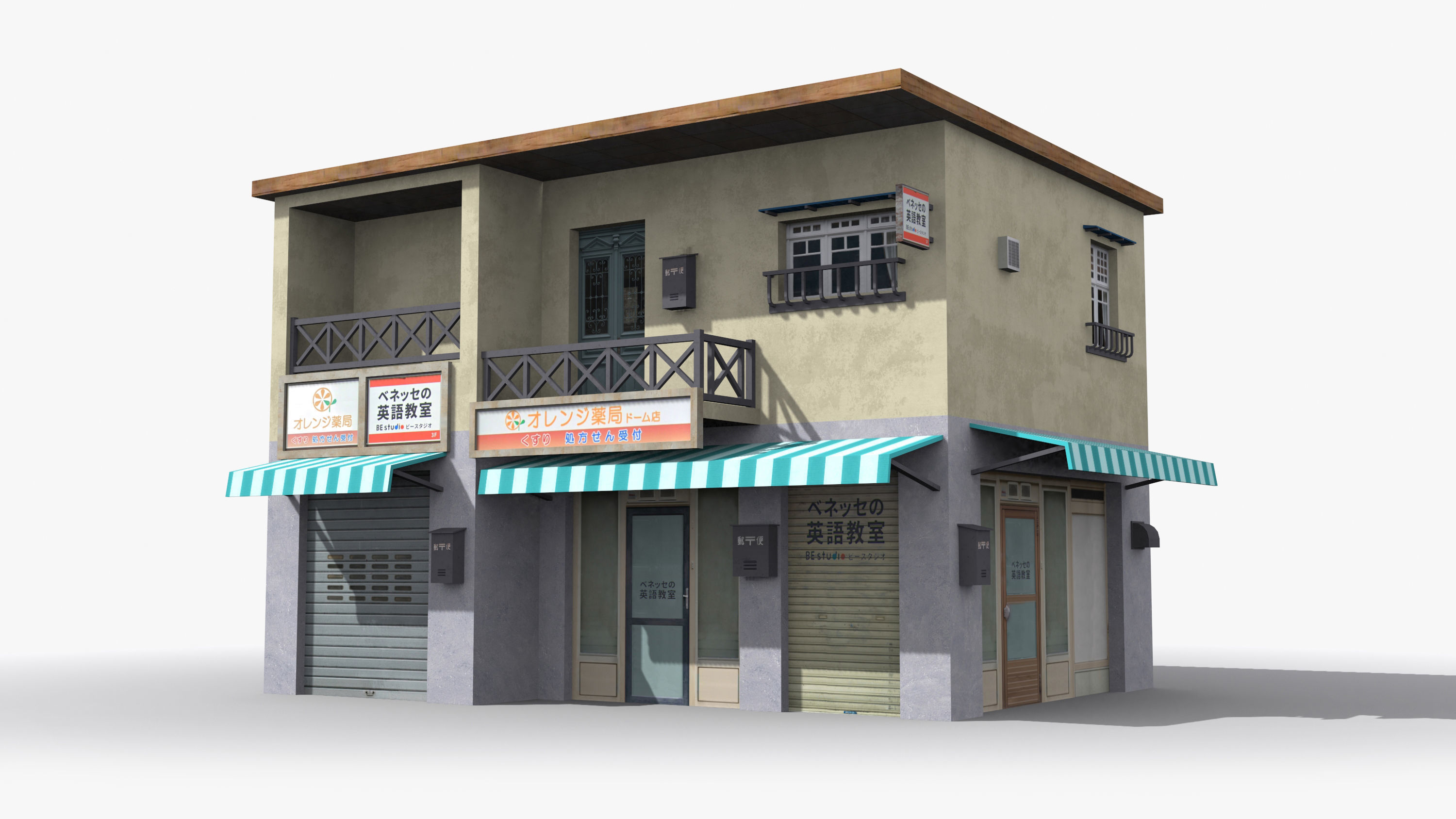 25 Japanese House Collection _19