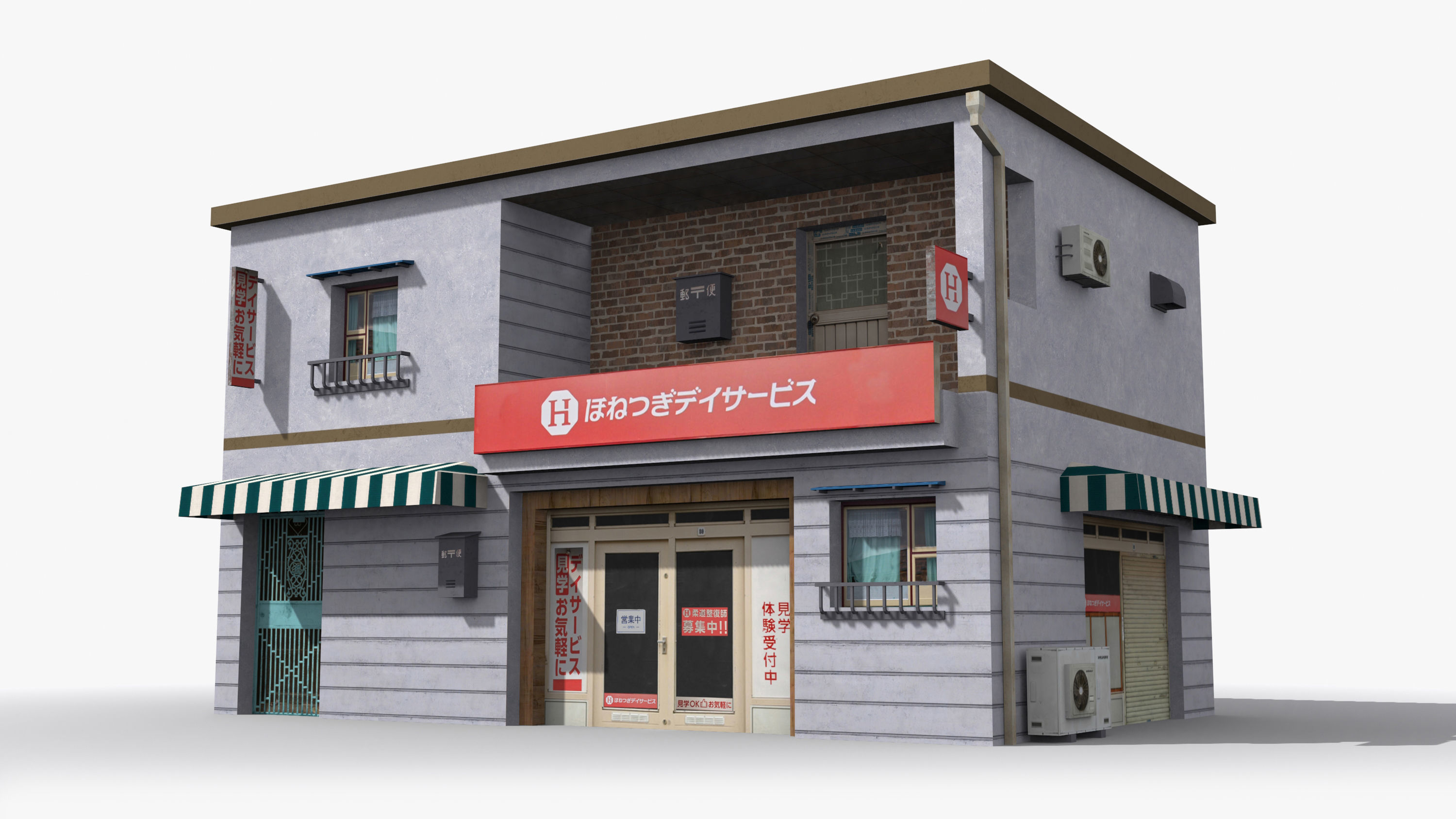 25 Japanese House Collection _2