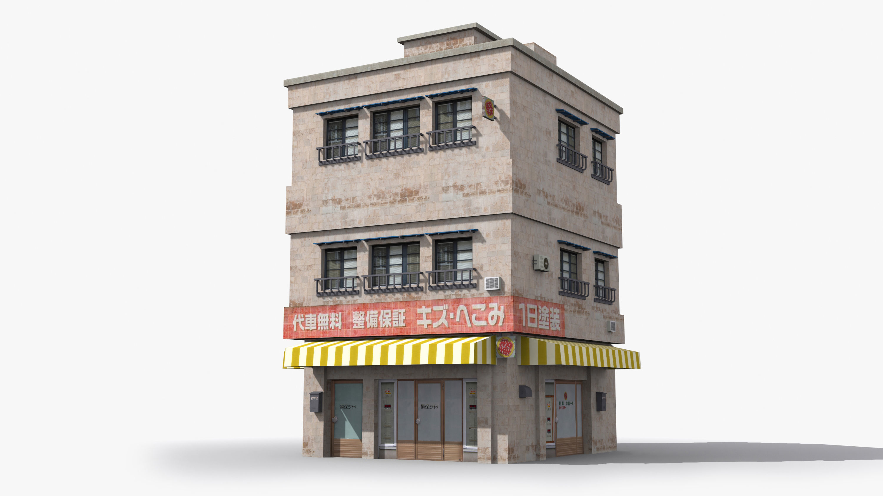 25 Japanese House Collection _24