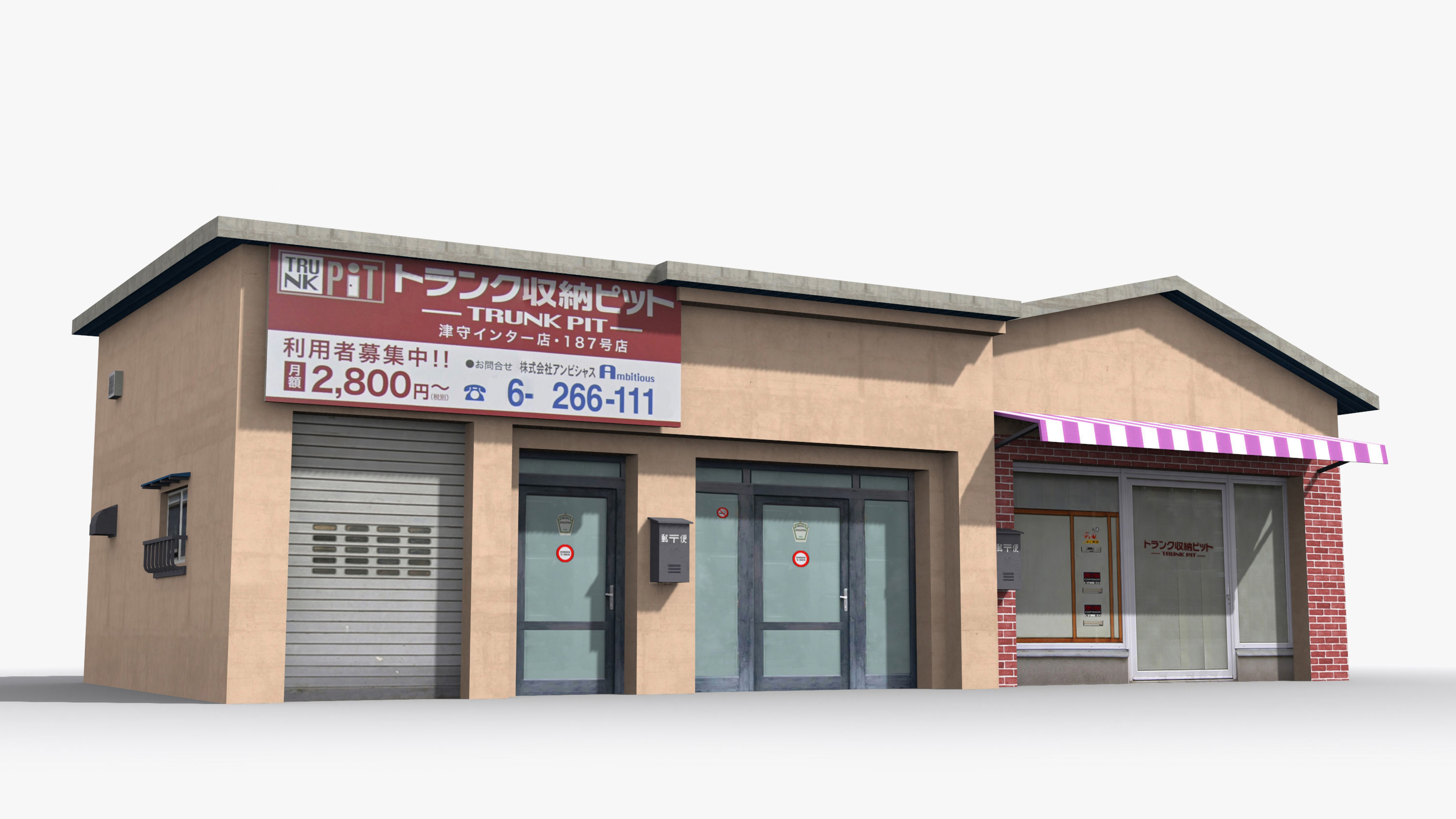 25 Japanese House Collection _15