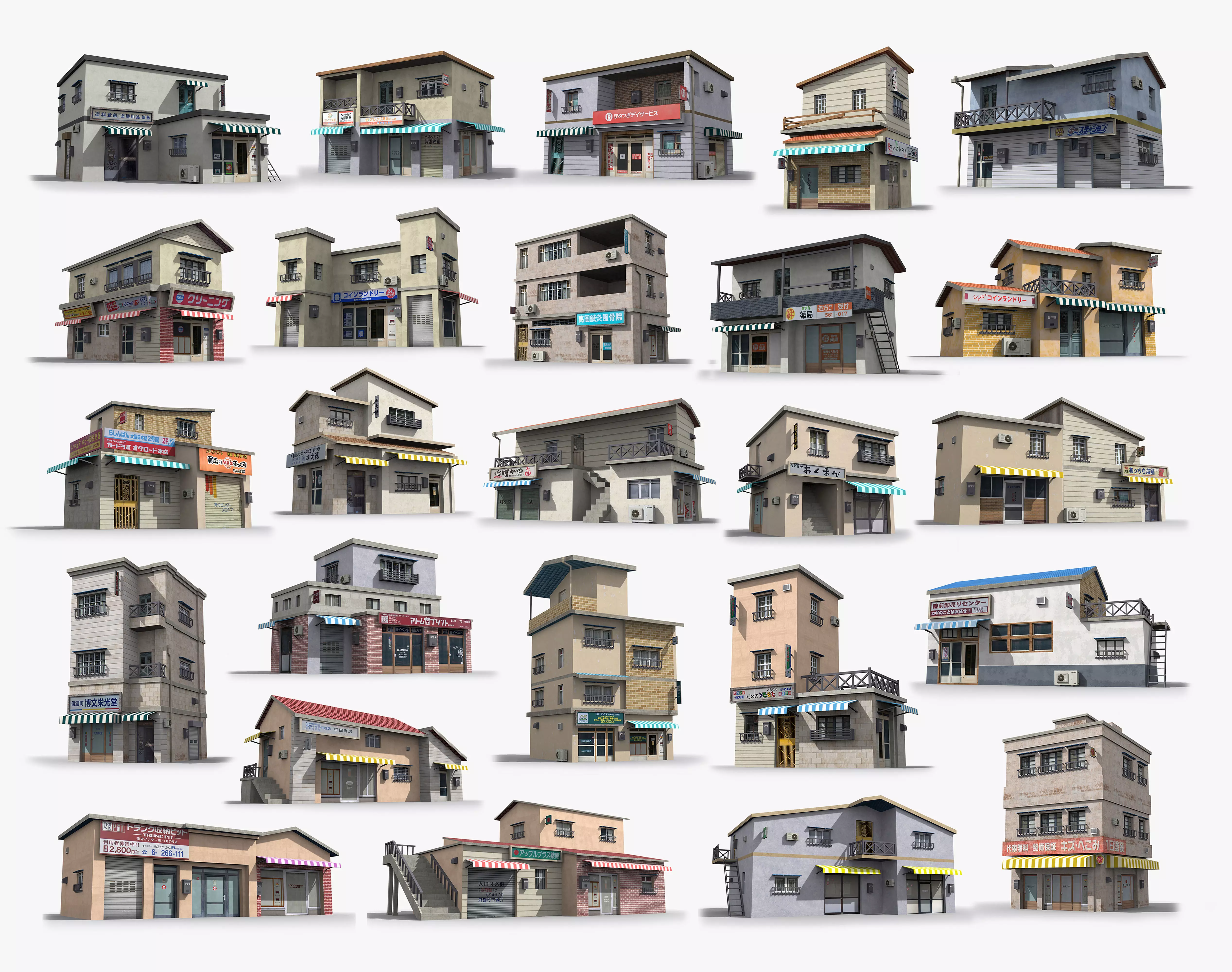 25 Japanese House Collection _0