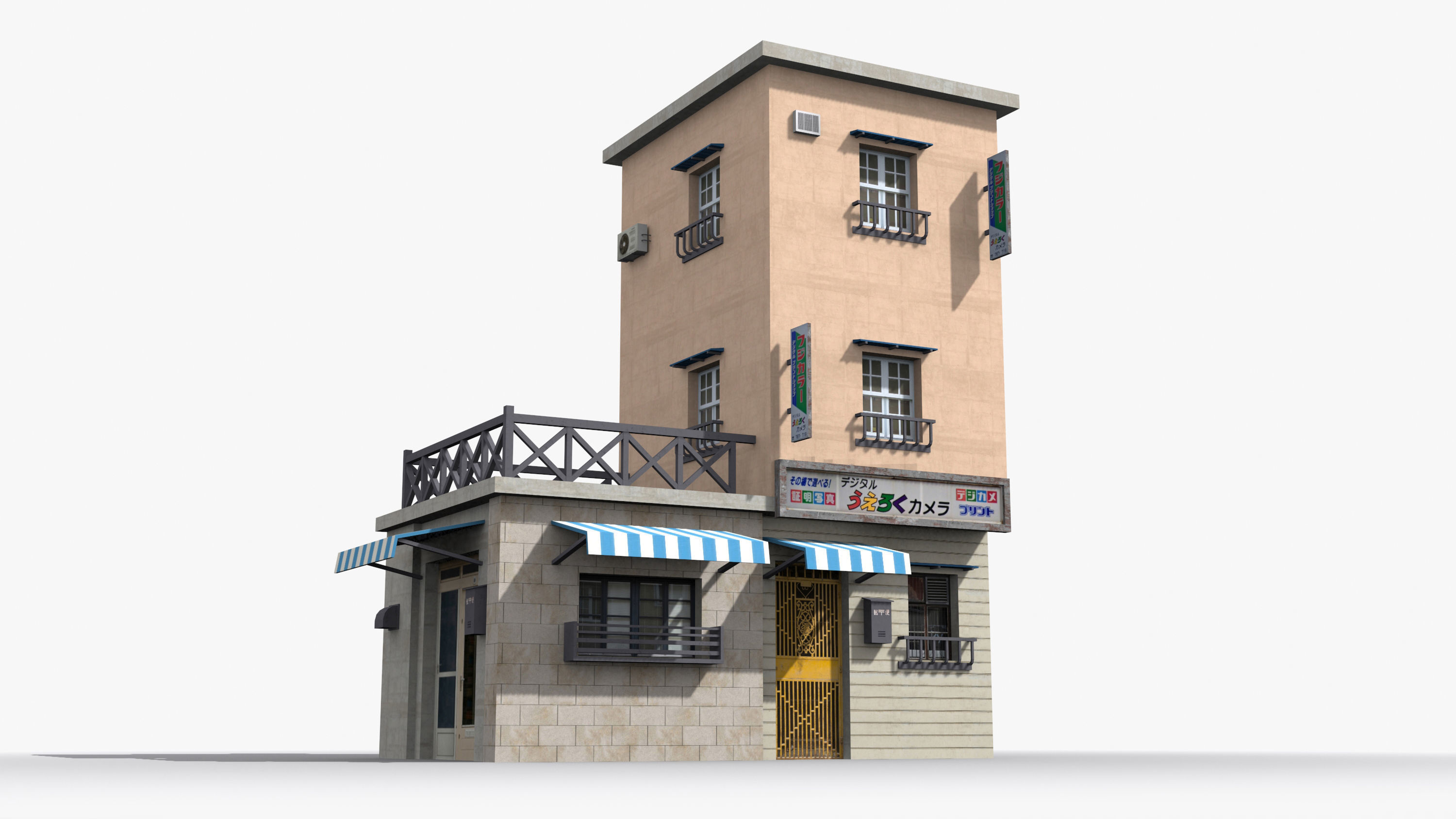 25 Japanese House Collection _21