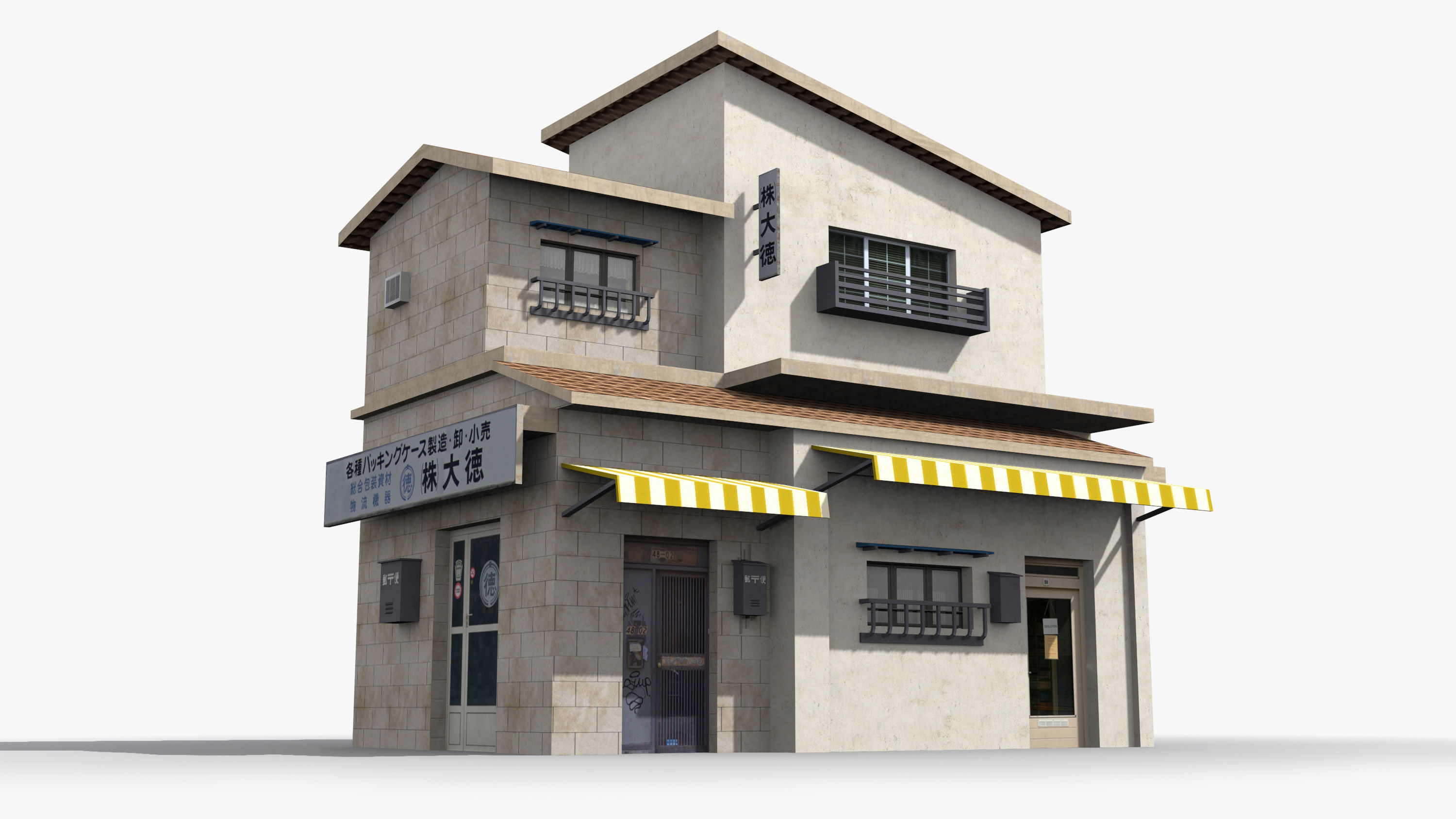 25 Japanese House Collection _7