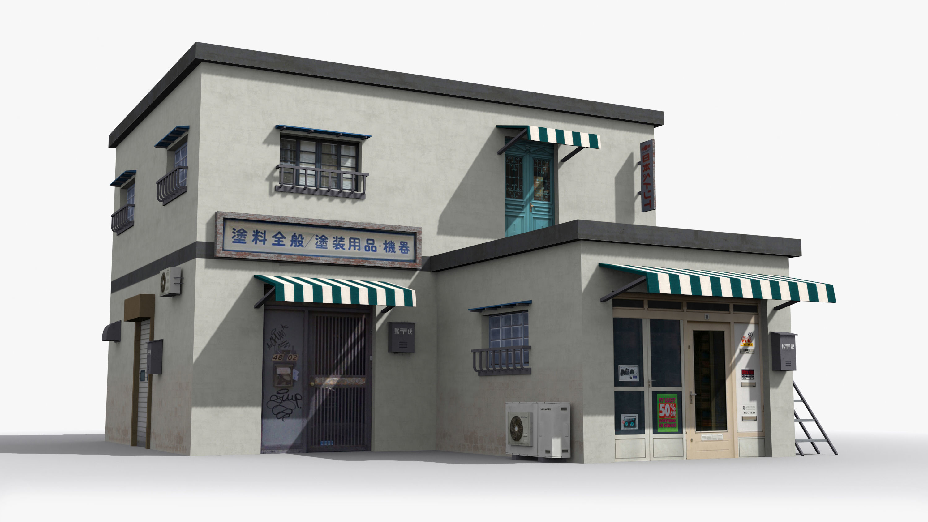 25 Japanese House Collection _1