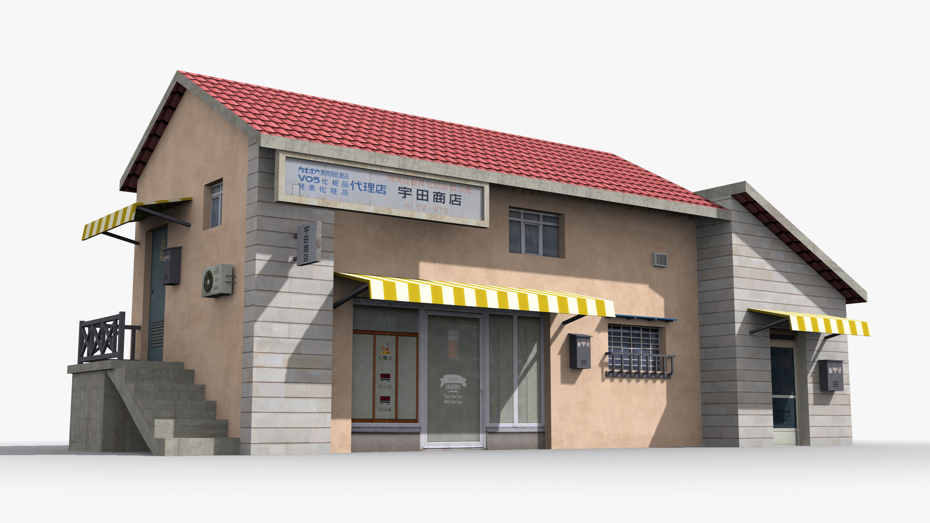 25 Japanese House Collection _22