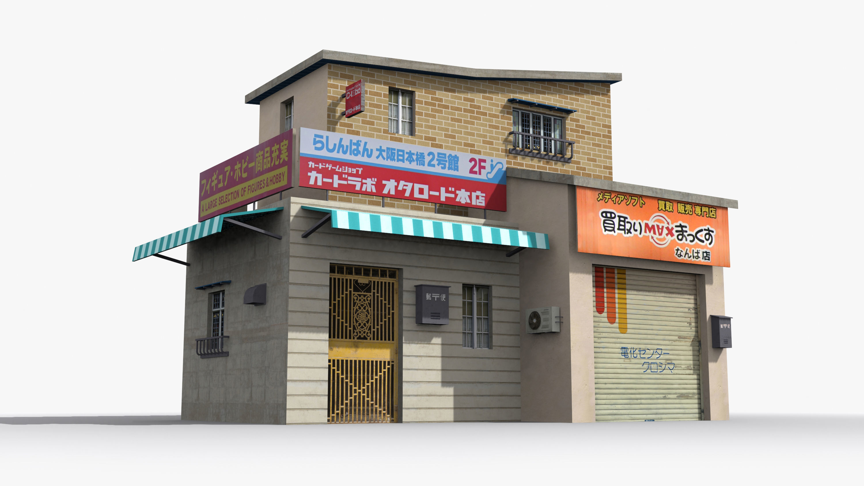 25 Japanese House Collection _16