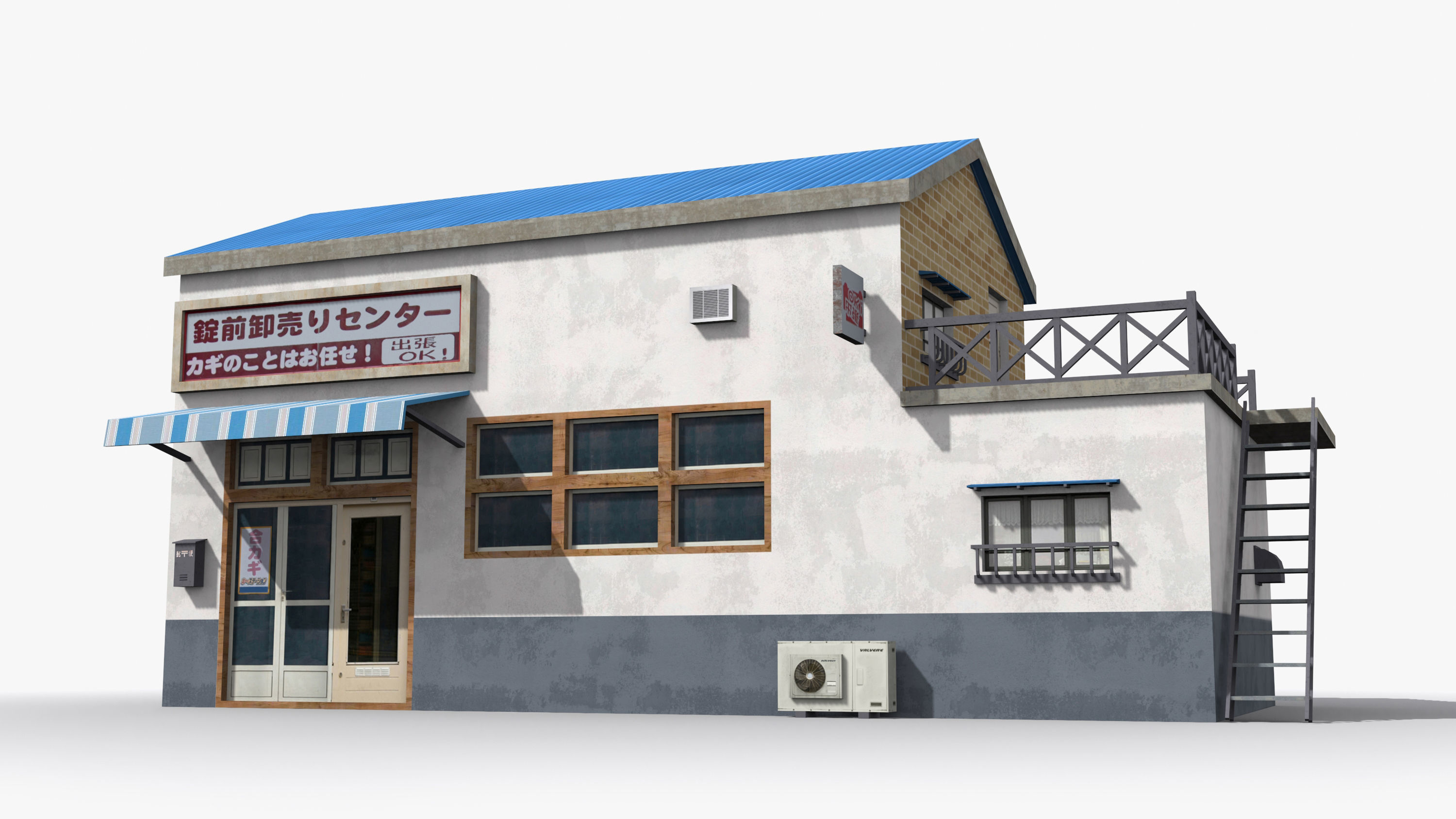 25 Japanese House Collection _8